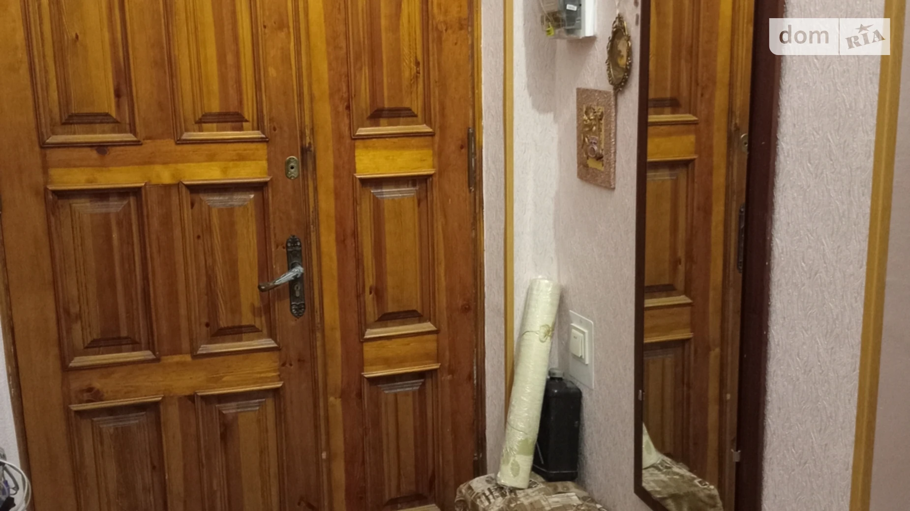 ул. Павла Скоропадського(Адмирала Макарова (Центр)), 58 Центральный Николаев, цена: 2000 грн - фото 5