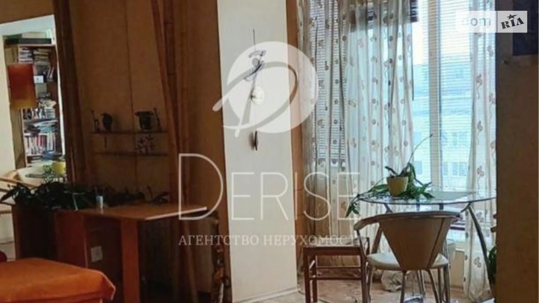 Продается 2-комнатная квартира 51 кв. м в Киеве, ул. Отдыха, 10 - фото 2