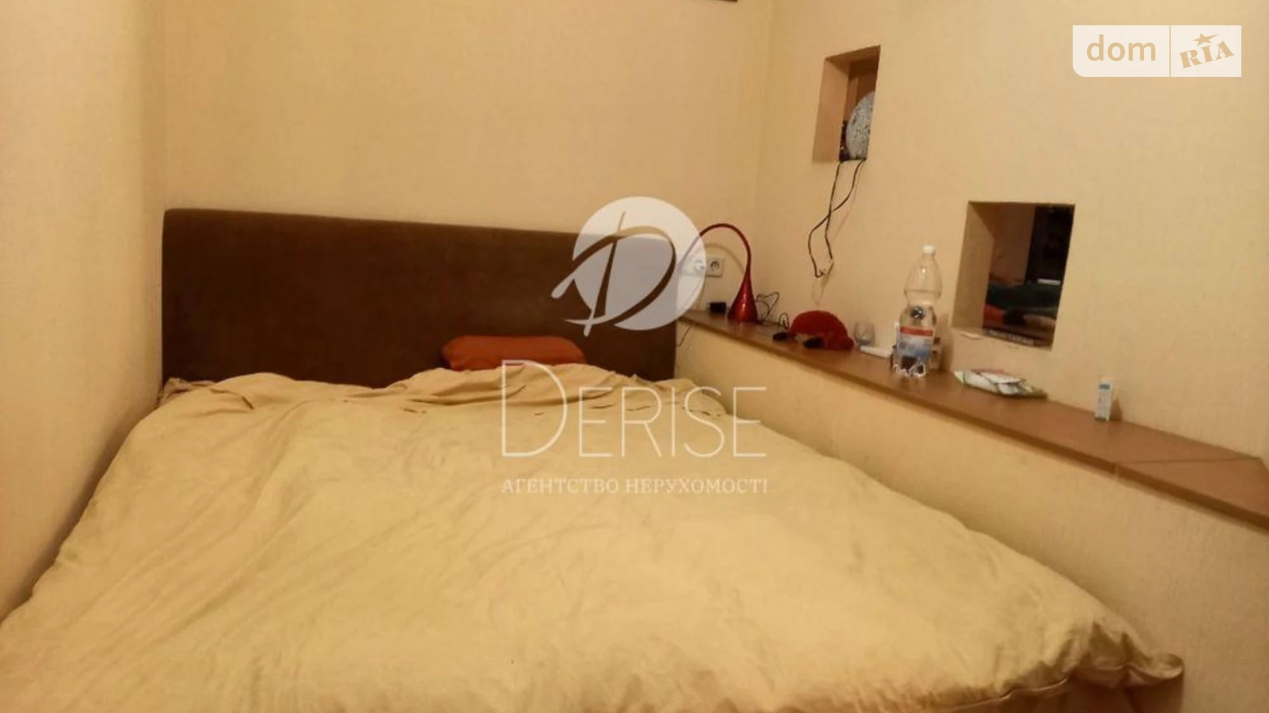 Продается 2-комнатная квартира 51 кв. м в Киеве, ул. Отдыха, 10 - фото 3