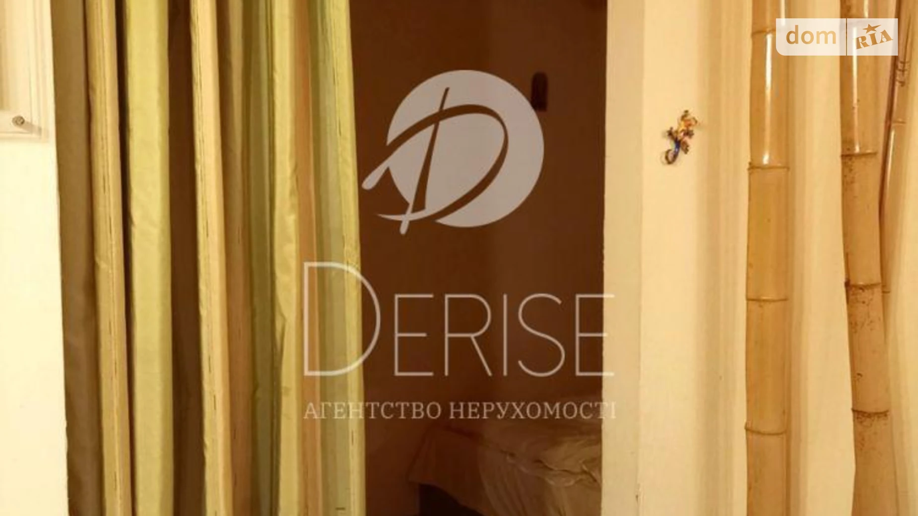 Продается 2-комнатная квартира 51 кв. м в Киеве, ул. Отдыха, 10 - фото 4