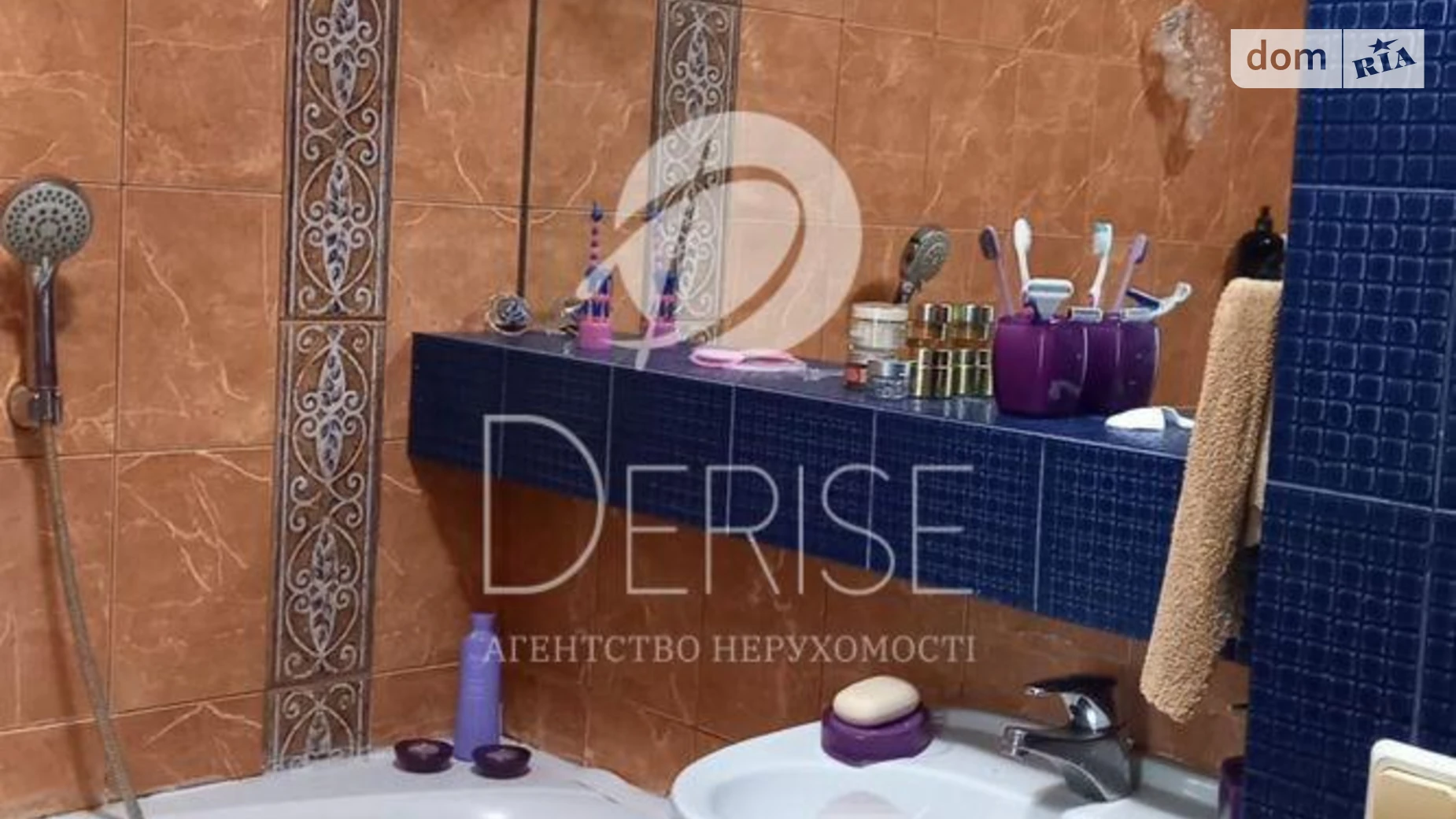 Продается 2-комнатная квартира 51 кв. м в Киеве, ул. Отдыха, 10 - фото 5