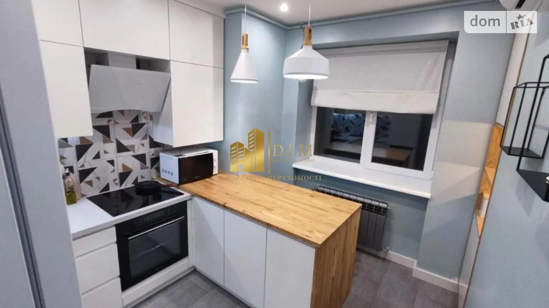 Продается 3-комнатная квартира 76 кв. м в Львове, ул. Кульпарковская - фото 2