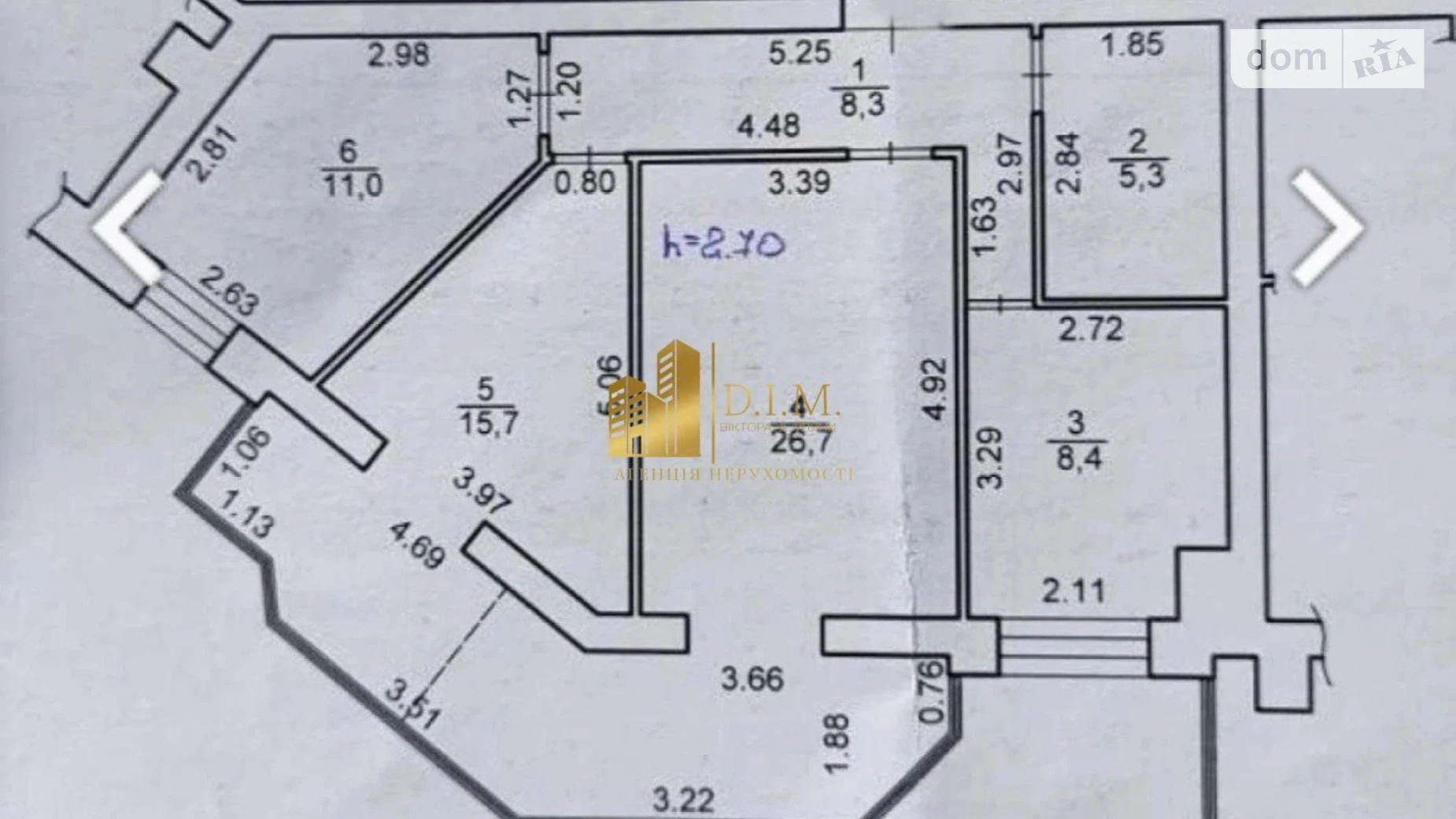 Продается 3-комнатная квартира 76 кв. м в Львове, ул. Кульпарковская - фото 5