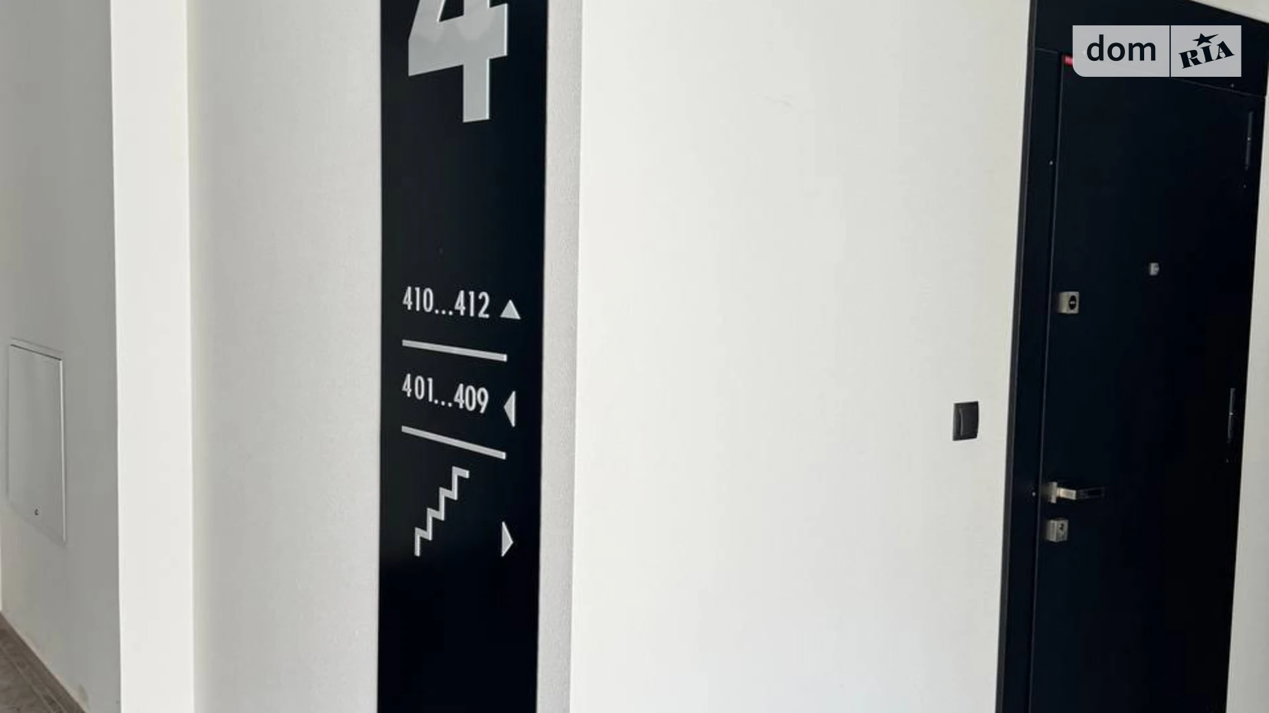 Продается 1-комнатная квартира 44 кв. м в Ужгороде, ул. Минайская, 10 - фото 5