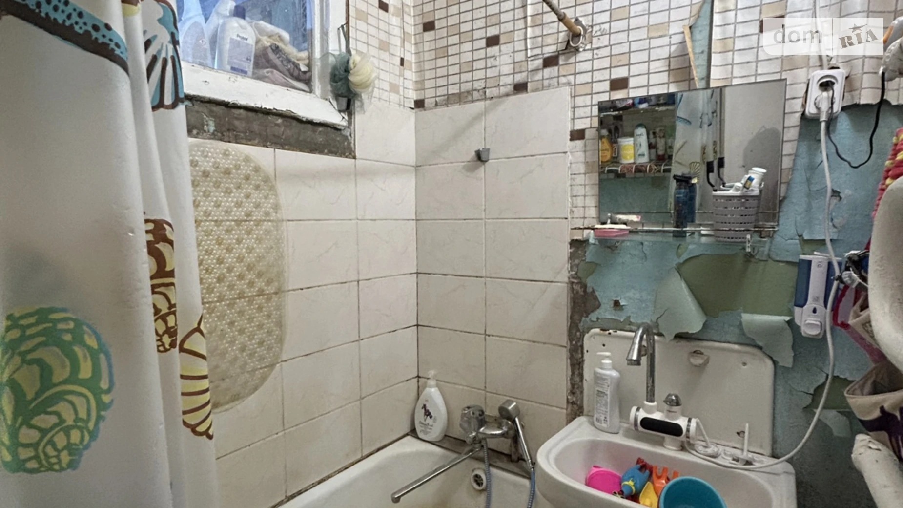 Продается 2-комнатная квартира 45.3 кв. м в Николаеве, ул. Игоря Бедзая(Чкалова (Центр)) - фото 4