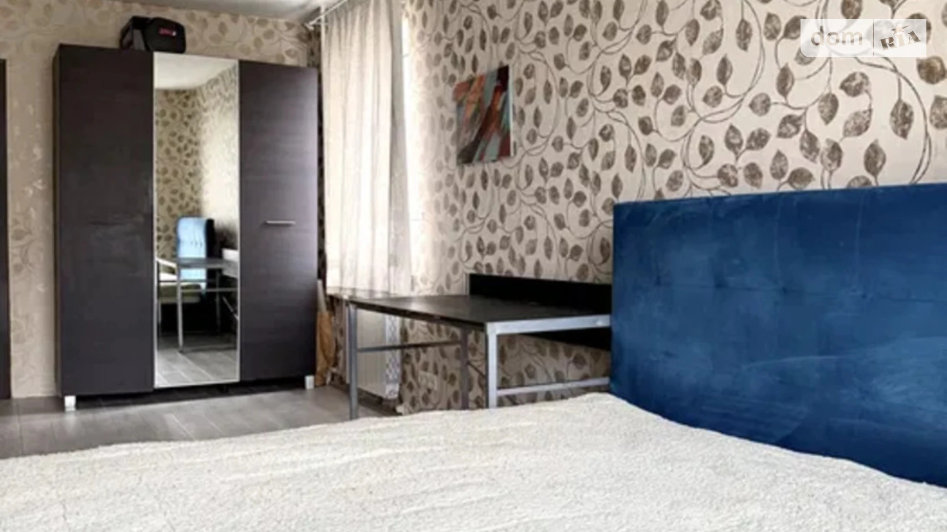 Продается 3-комнатная квартира 69 кв. м в Киеве, ул. Иорданская, 16 - фото 2