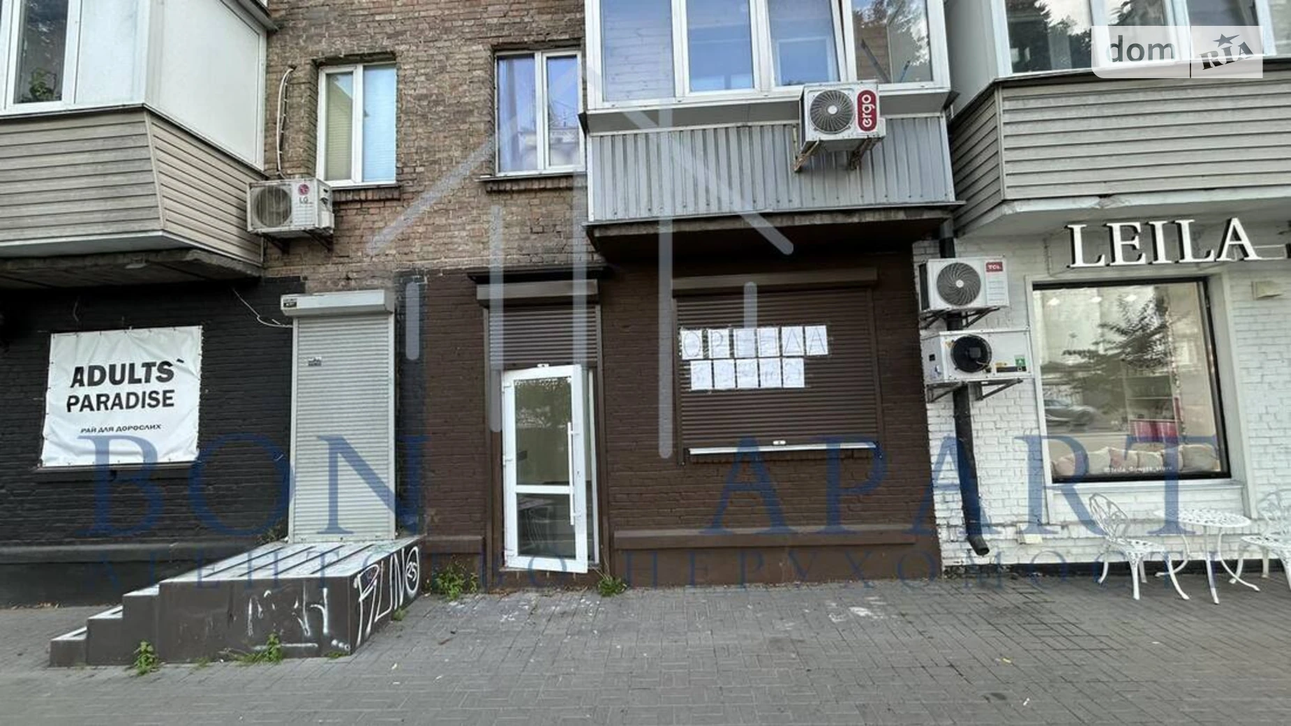 Сдается в аренду помещения свободного назначения 52 кв. м в 5-этажном здании, цена: 35000 грн - фото 2