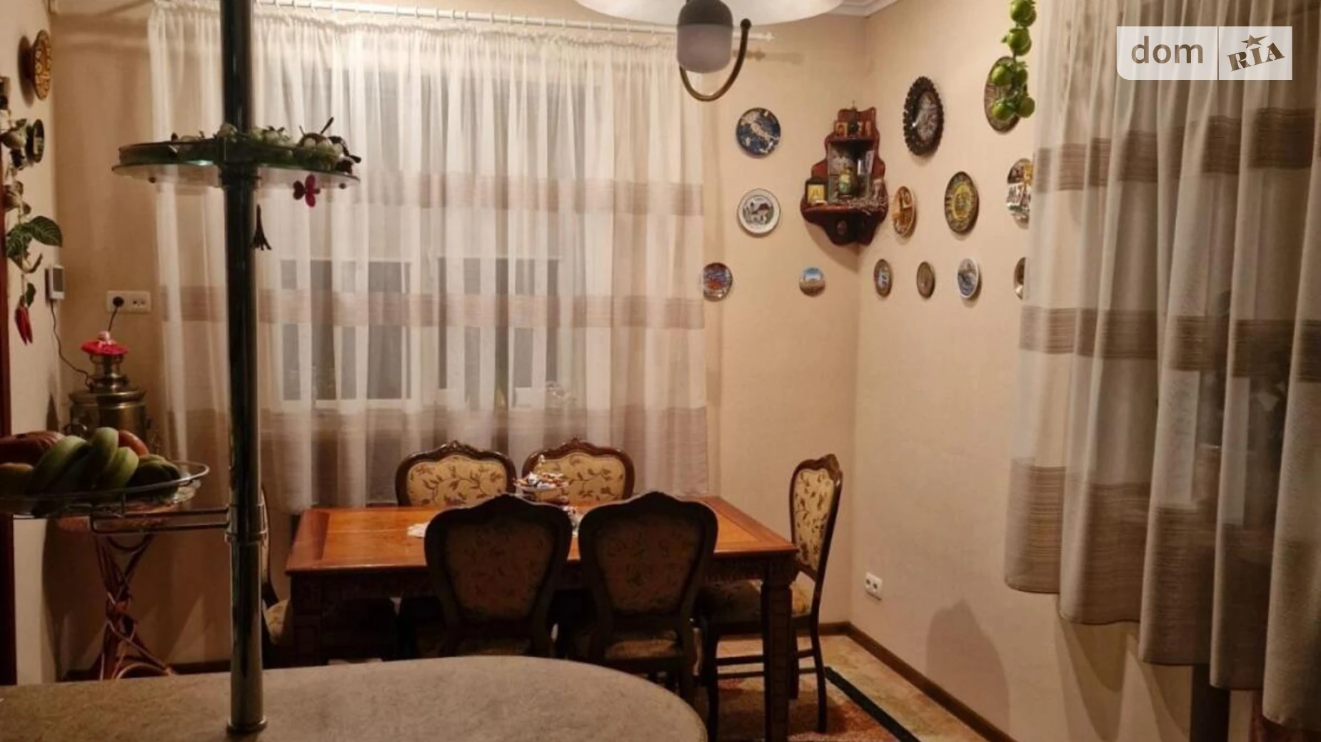 ул. Руставели Шевченковский Запорожье, цена: 155000 $ - фото 3