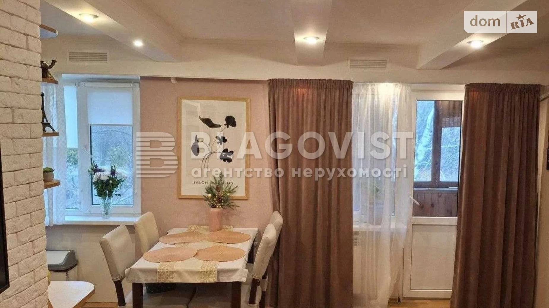 Продается 2-комнатная квартира 43 кв. м в Киеве, ул. Ольжича, 11 - фото 5