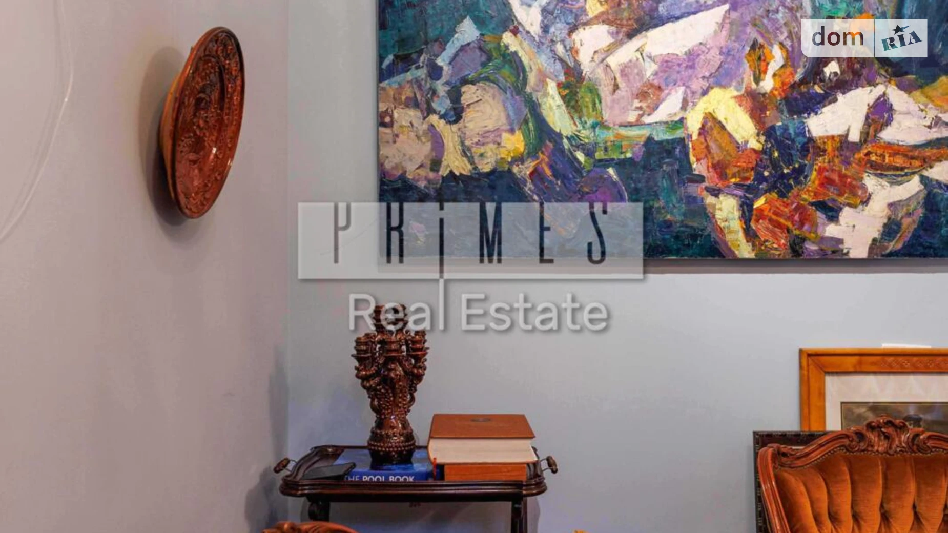 Продается помещения свободного назначения 49 кв. м в 5-этажном здании, цена: 450000 $ - фото 5