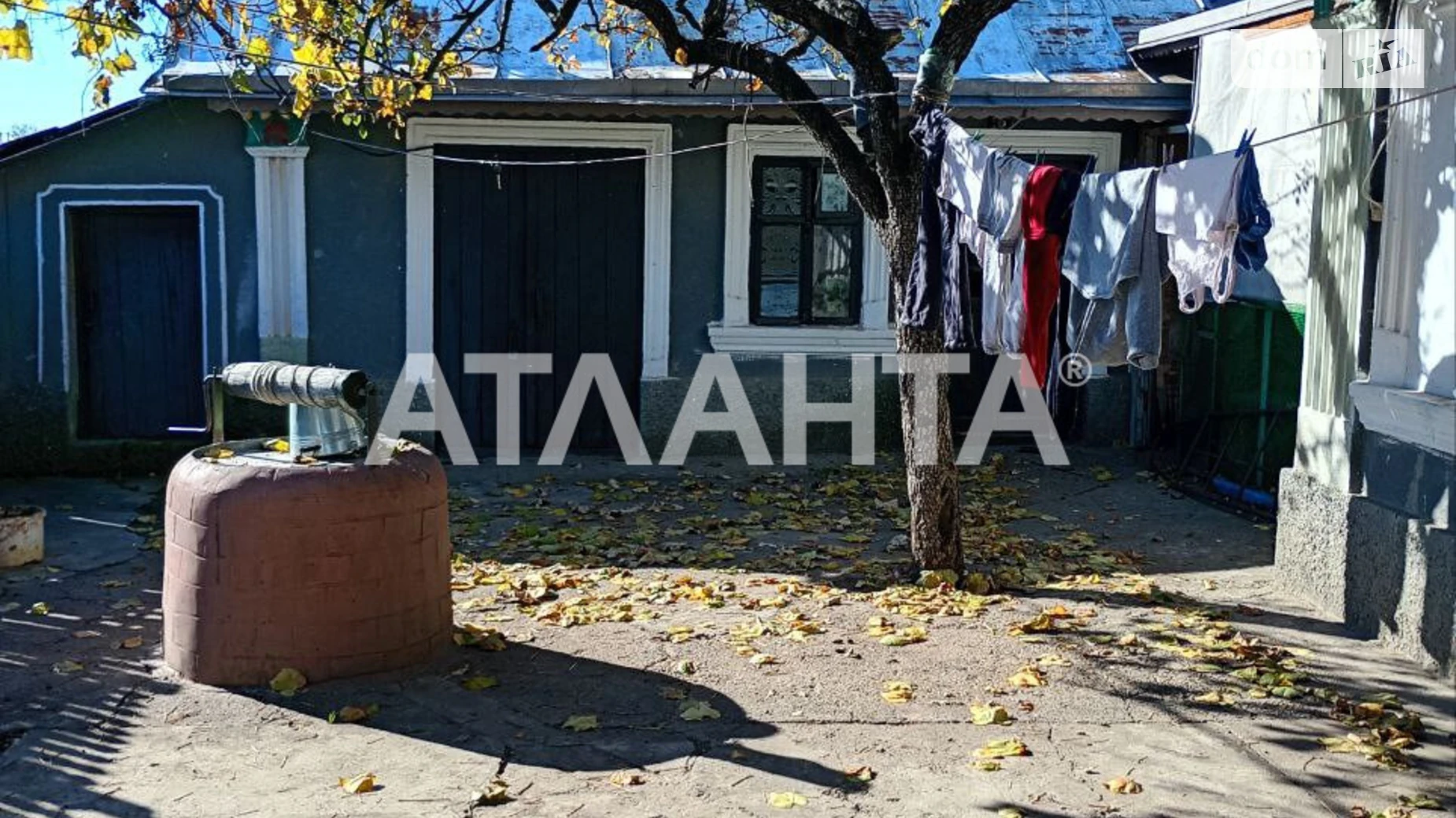 ул. Центральная(Ленина) Граденицы, цена: 20000 $ - фото 2