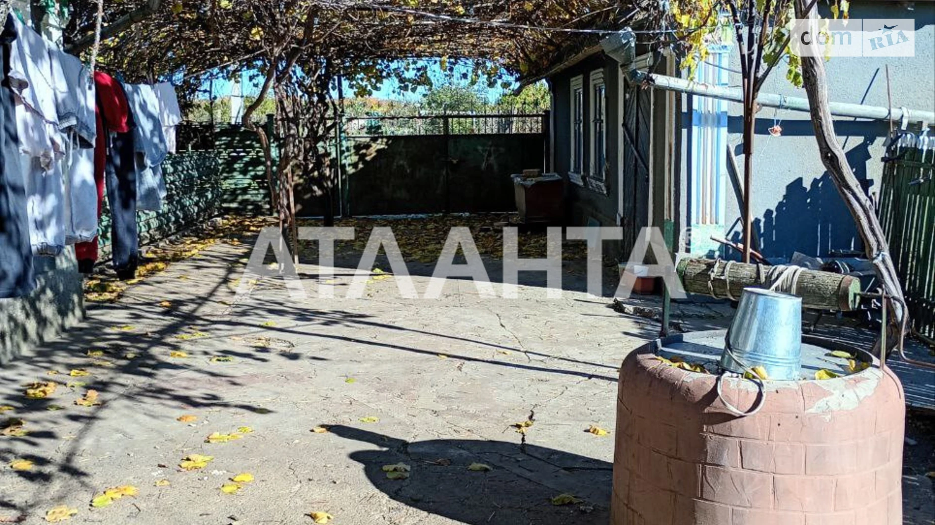 ул. Центральная(Ленина) Граденицы, цена: 20000 $ - фото 3