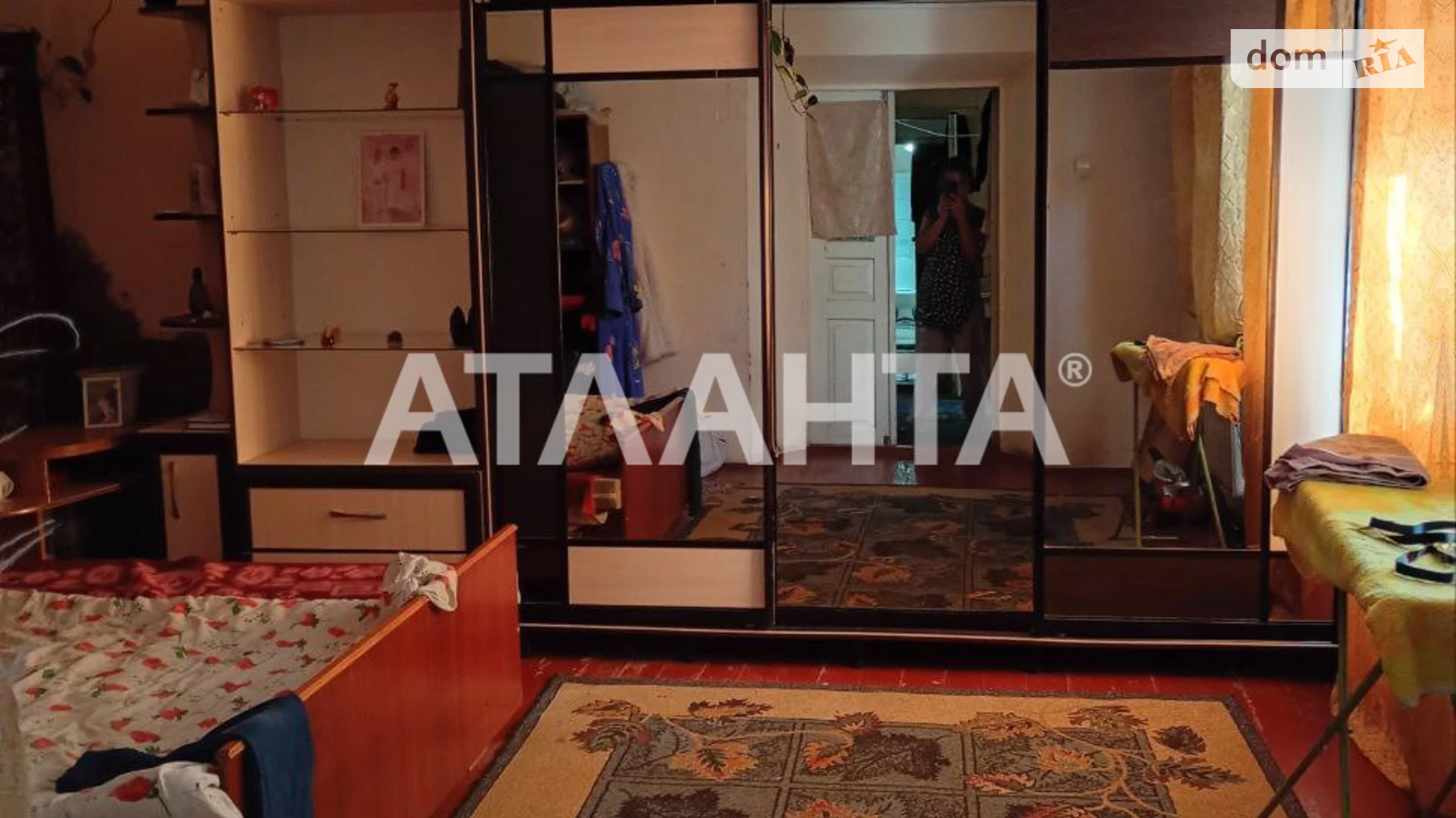 ул. Центральная(Ленина) Граденицы, цена: 20000 $ - фото 4