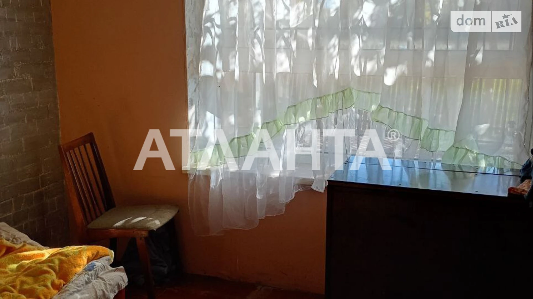 ул. Центральная(Ленина) Граденицы, цена: 20000 $ - фото 5