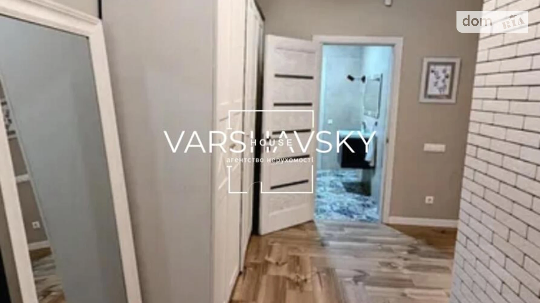 Продается дом на 2 этажа 136 кв. м с верандой, цена: 205967 $ - фото 2