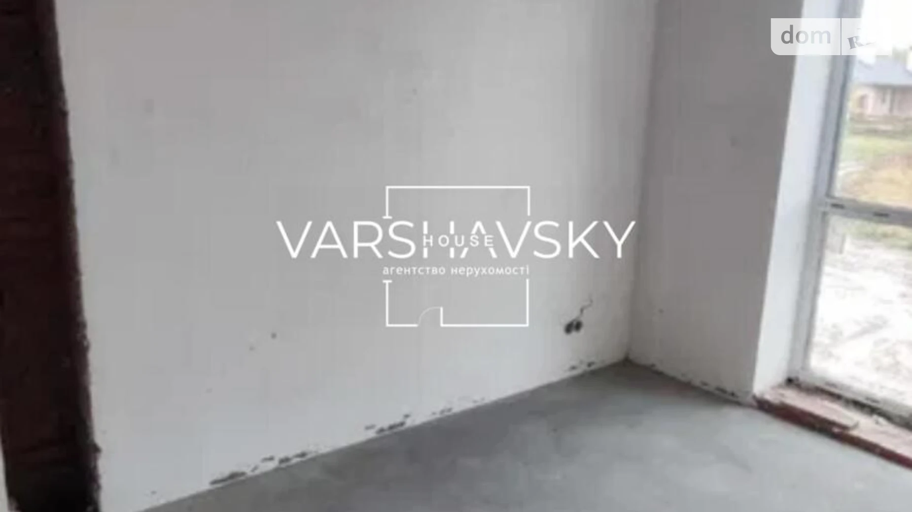 Продается дом на 2 этажа 114 кв. м с мебелью, цена: 165000 $ - фото 3