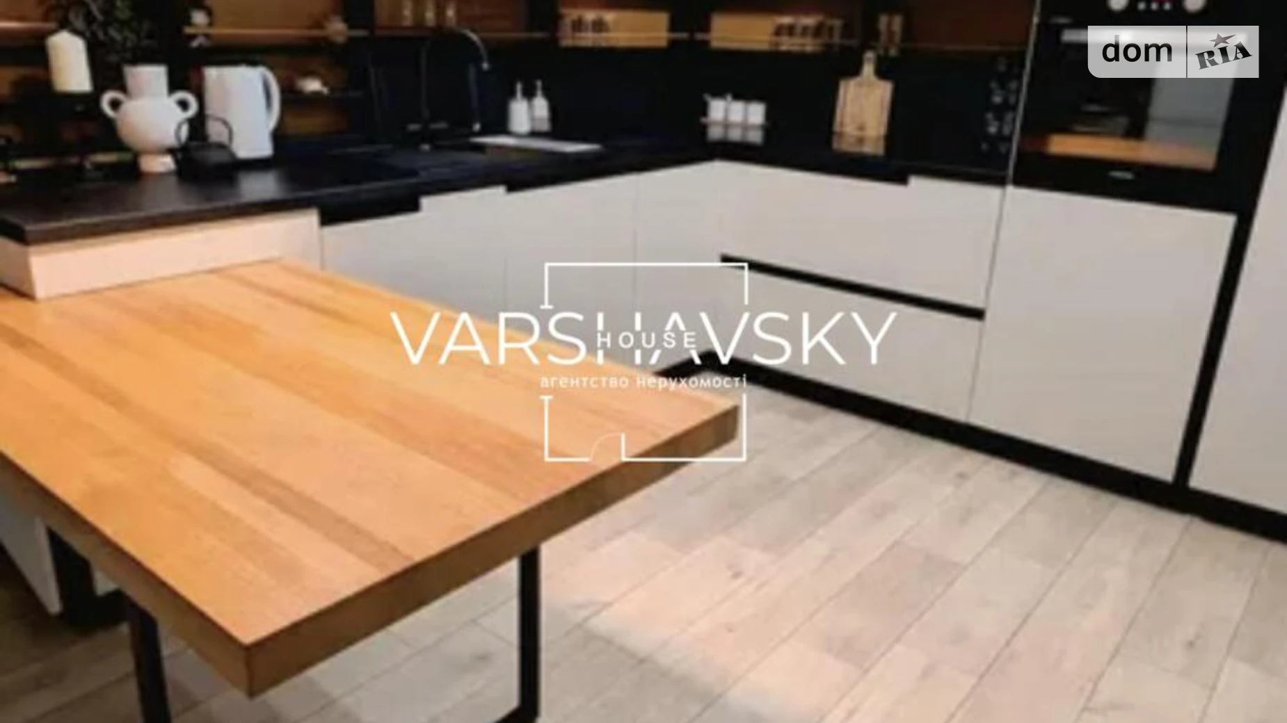 Продается дом на 2 этажа 136 кв. м с верандой, цена: 205967 $ - фото 3