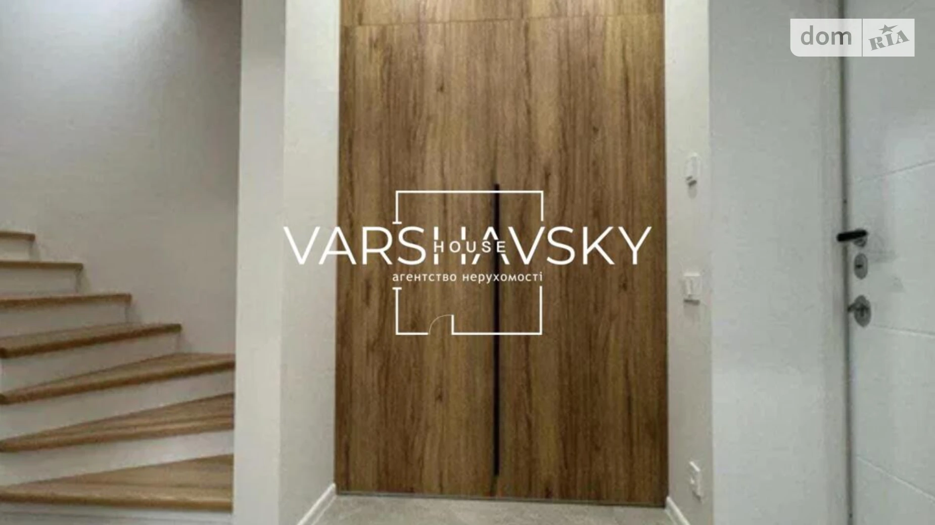 Продается дом на 2 этажа 157 кв. м с балконом, цена: 175000 $ - фото 3