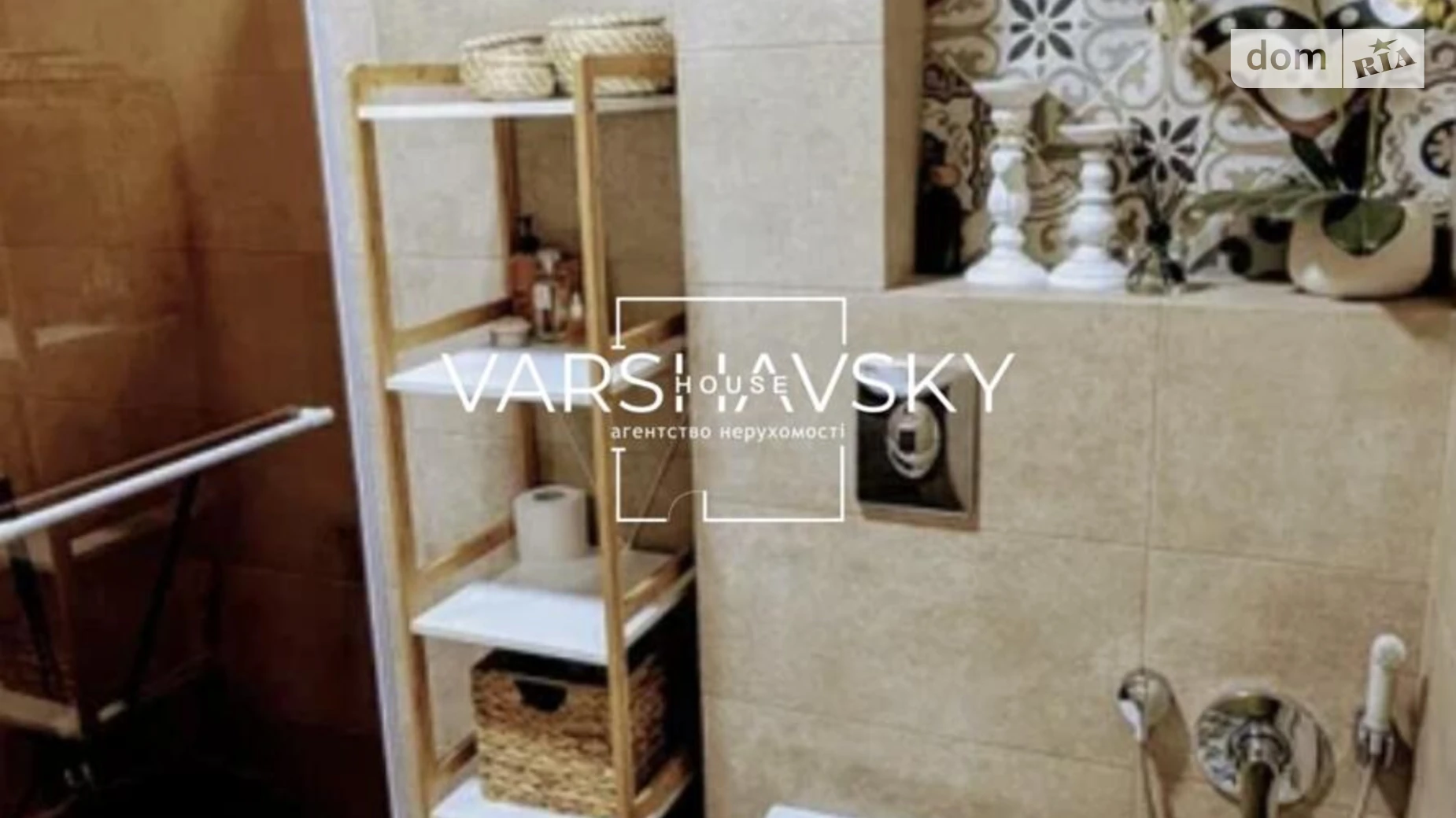 Продается дом на 2 этажа 136 кв. м с верандой, цена: 205967 $ - фото 5