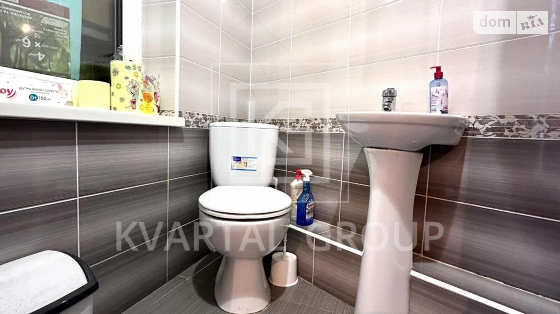 Продается часть дома 65 кв. м с балконом, цена: 66000 $ - фото 3