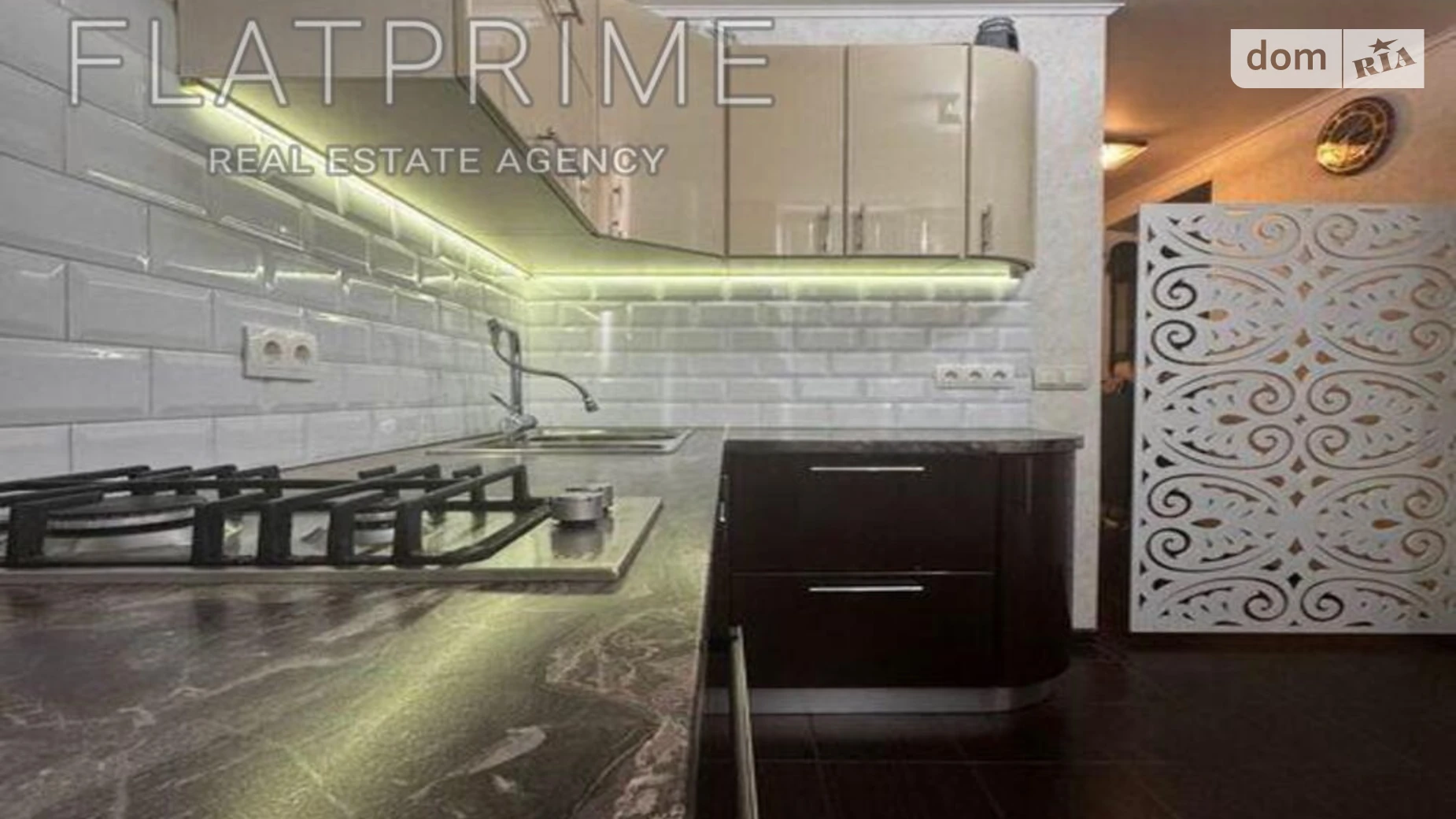 Продается 2-комнатная квартира 48.8 кв. м в Киеве, ул. Дмитриевская, 2 - фото 2