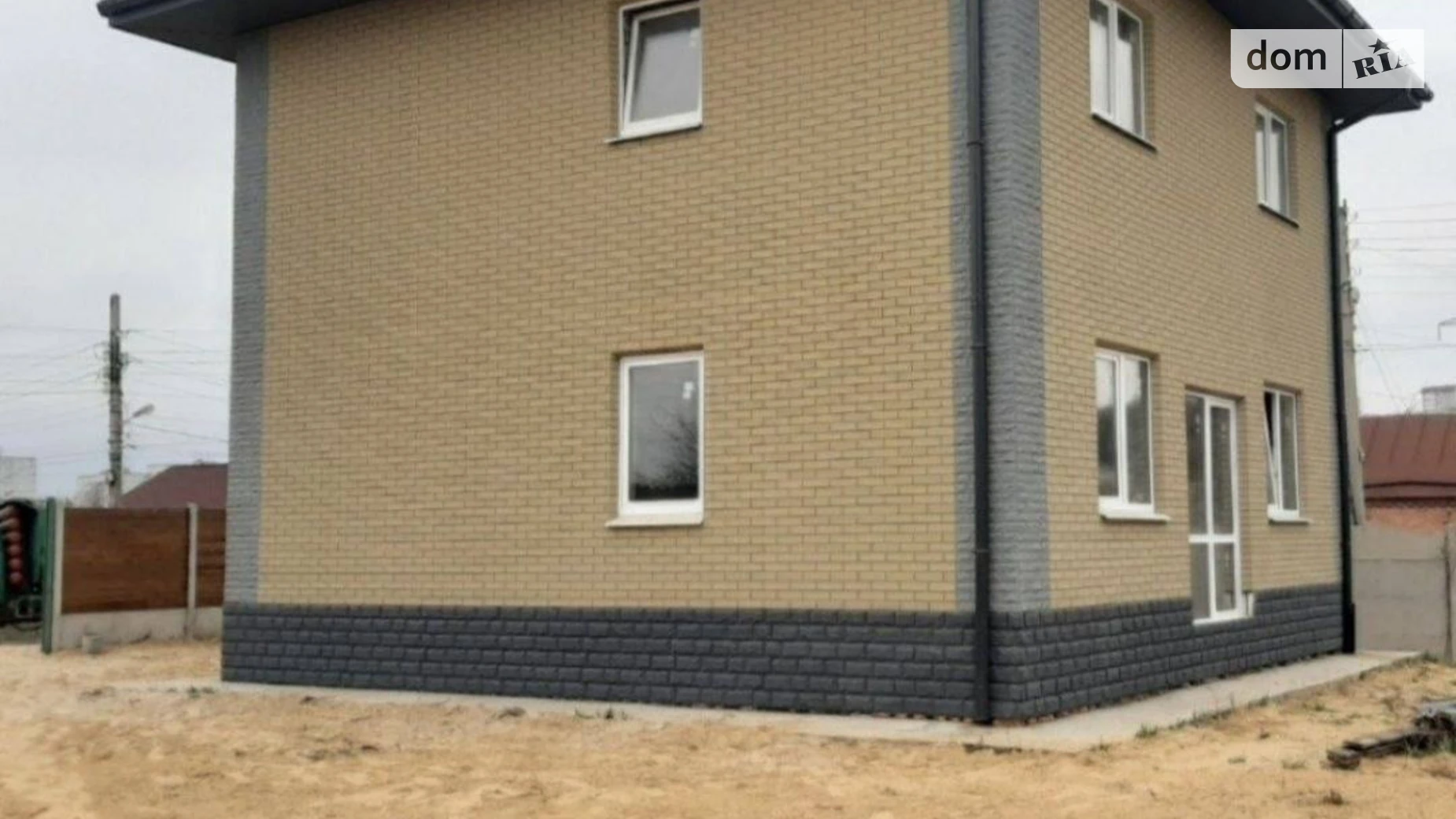 Продается часть дома 117.5 кв. м с камином, цена: 62000 $ - фото 2