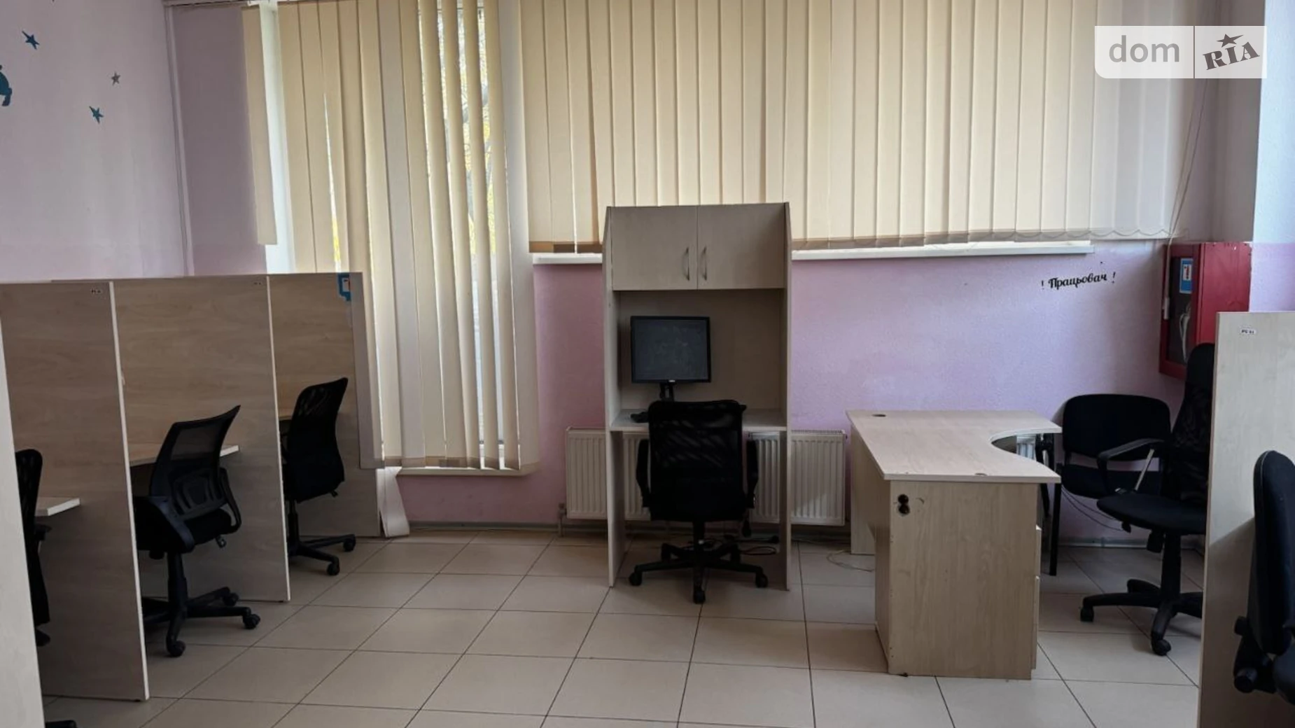 вул. Колективна, 10 Сади 3 (Огнівка) Полтава ЖК вул. Колективна, 4/1, цена: 120000 грн - фото 5