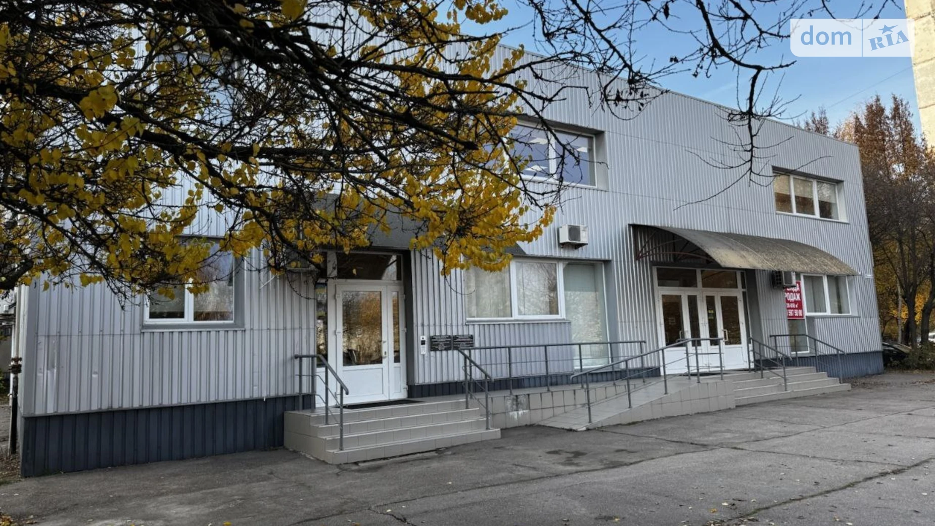 вул. Колективна, 10 Сади 3 (Огнівка) Полтава ЖК вул. Колективна, 4/1, цена: 120000 грн - фото 4