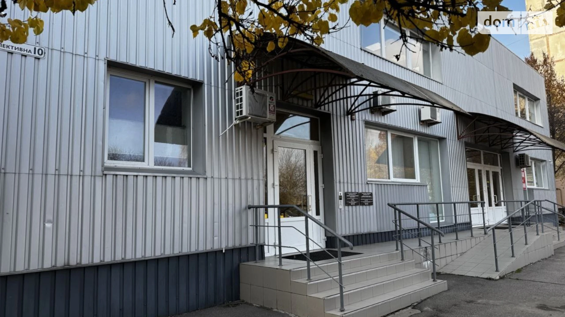 вул. Колективна, 10 Сади 3 (Огнівка) Полтава ЖК вул. Колективна, 4/1, цена: 120000 грн - фото 3