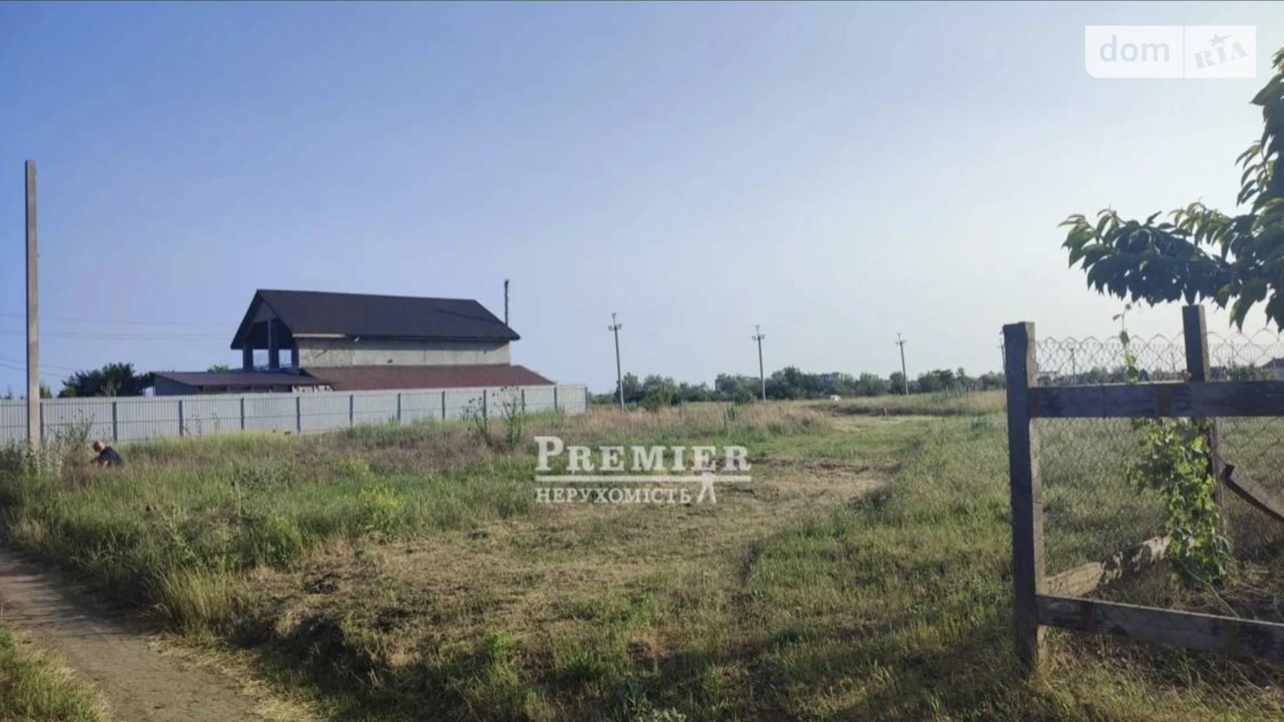 Продается земельный участок 15 соток в Одесской области, цена: 6000 $ - фото 3