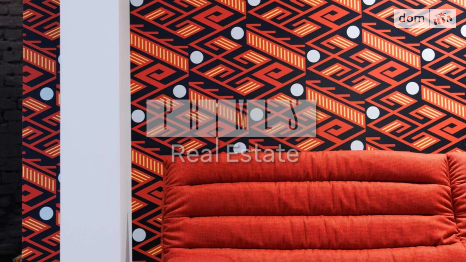 Продается помещения свободного назначения 47 кв. м в 5-этажном здании, цена: 250000 $ - фото 4