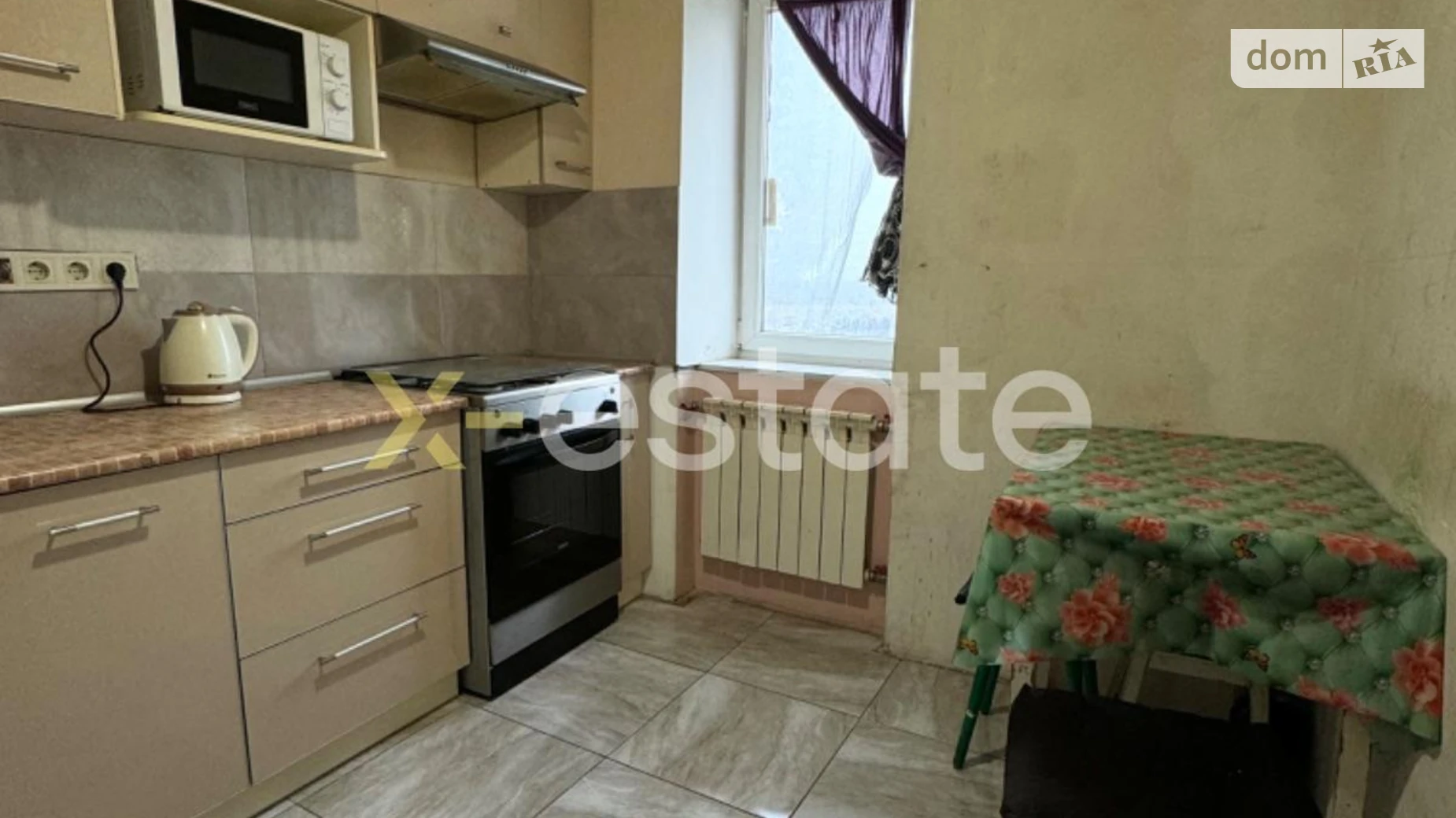 Продается 2-комнатная квартира 48.3 кв. м в Харькове, Мерефянское шоссе, 34 - фото 2