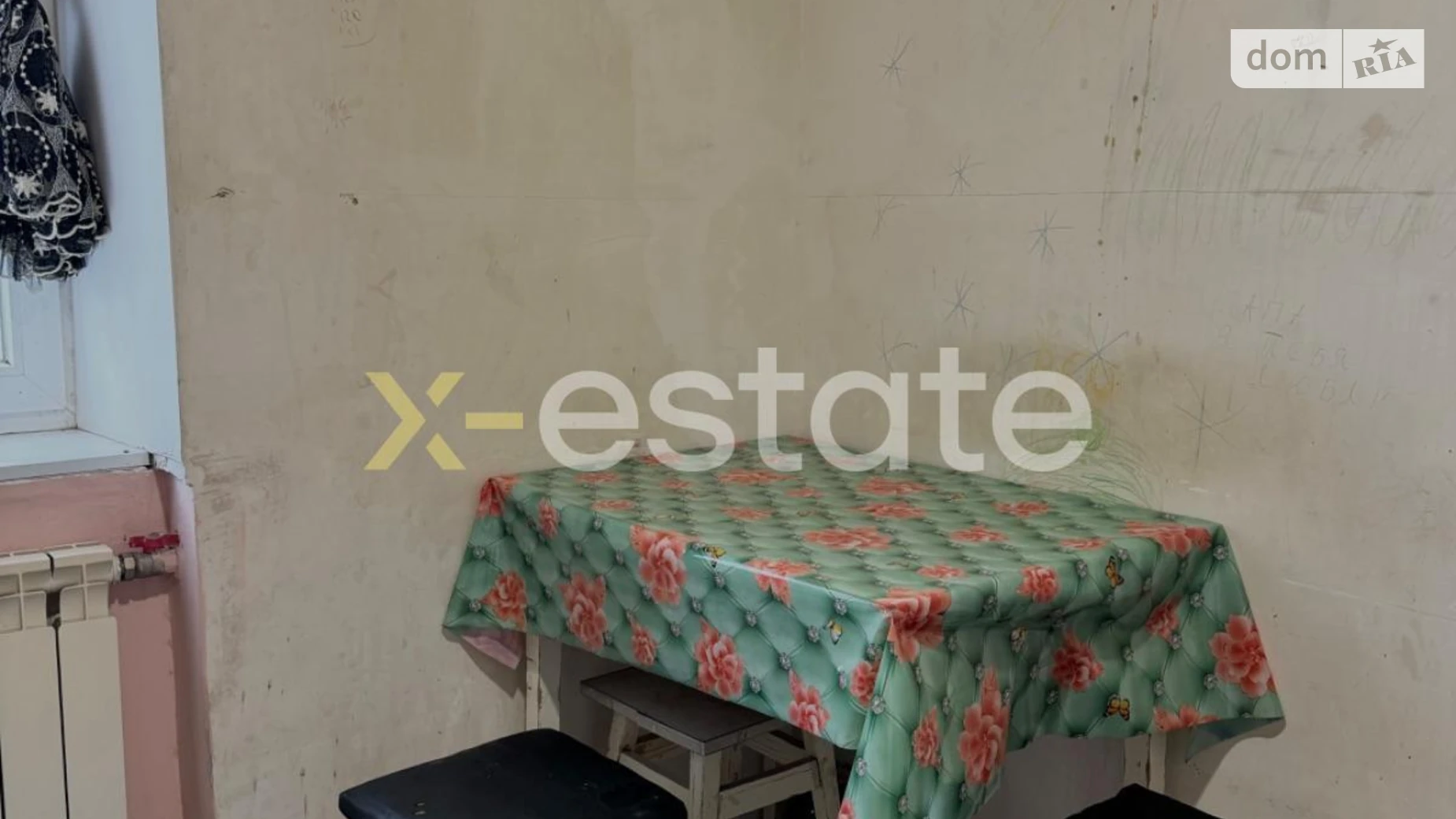 Продается 2-комнатная квартира 48.3 кв. м в Харькове, Мерефянское шоссе, 34 - фото 4