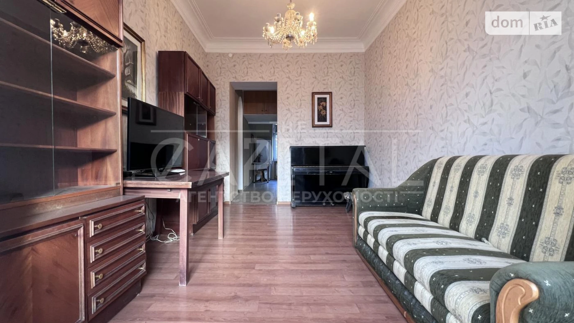 Продается 2-комнатная квартира 50.9 кв. м в Киеве, цена: 117000 $ - фото 2