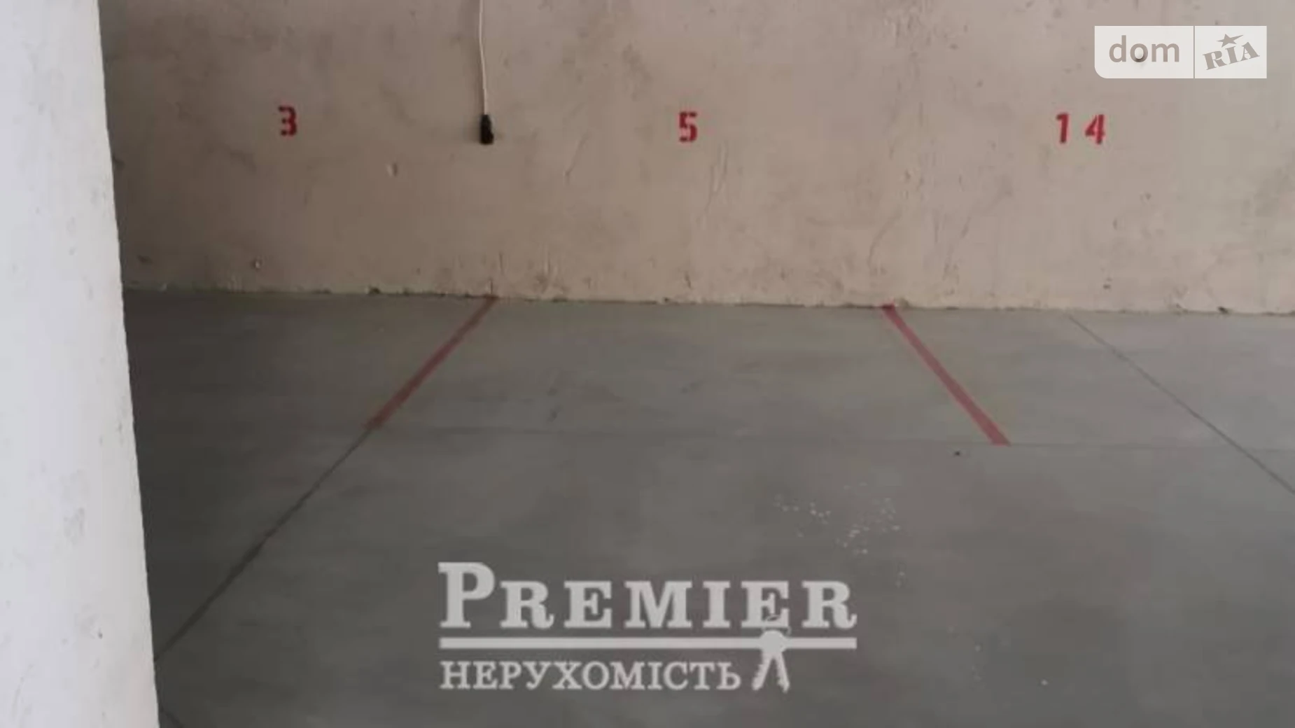 ул. Академика Сахарова Одесса, цена: 8000 $ - фото 3