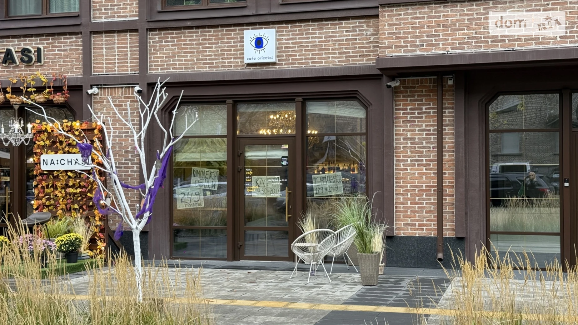 Сдается в аренду помещения свободного назначения 35.5 кв. м в 7-этажном здании, цена: 35500 грн - фото 4