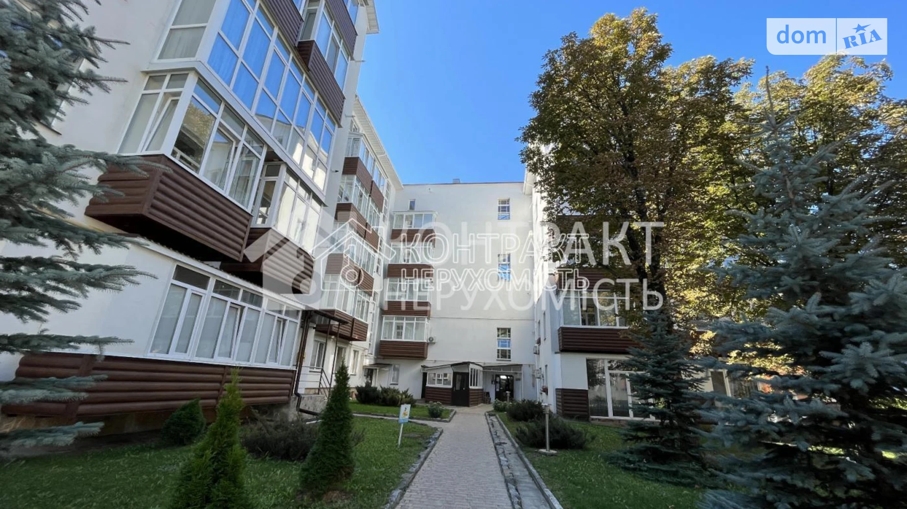 Продается 1-комнатная квартира 47 кв. м в Харькове, ул. Алексея Деревянко, 16А - фото 2