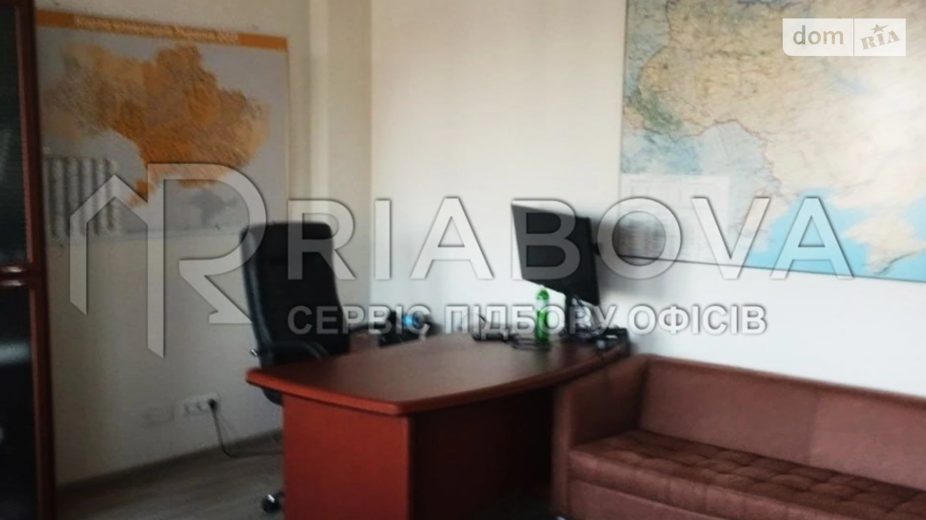 Сдается в аренду офис 115 кв. м в бизнес-центре, цена: 2300 $ - фото 2