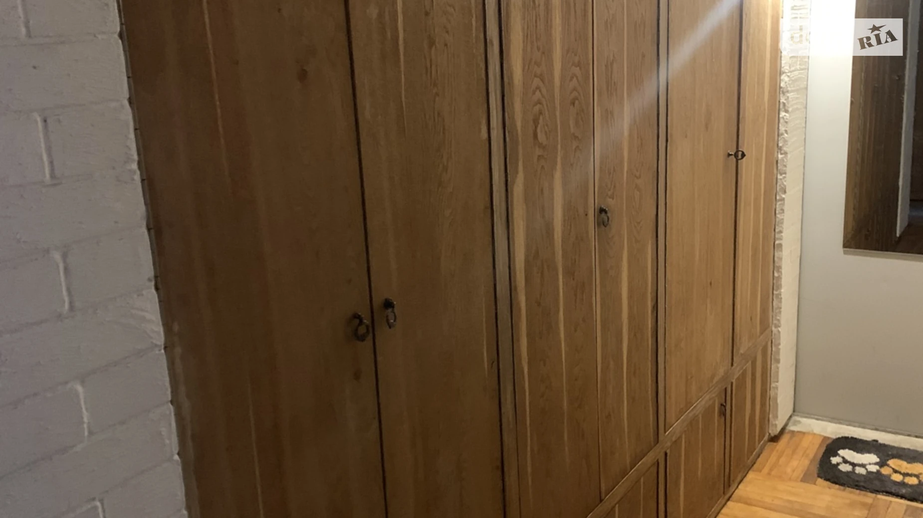 ул. Демеевская Голосеевский Киев Голосеевская, цена: 5000 грн - фото 3