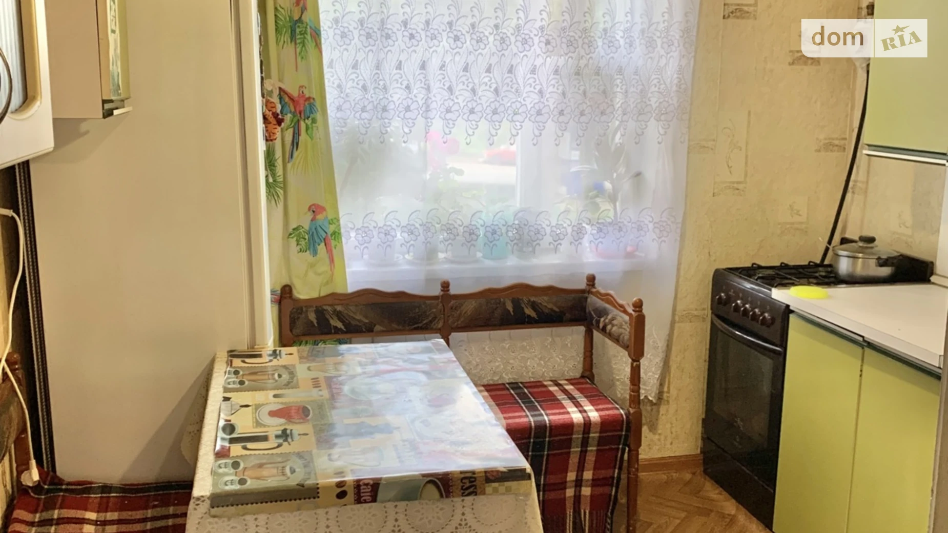 ул. Демеевская Голосеевский Киев Голосеевская, цена: 5000 грн - фото 4