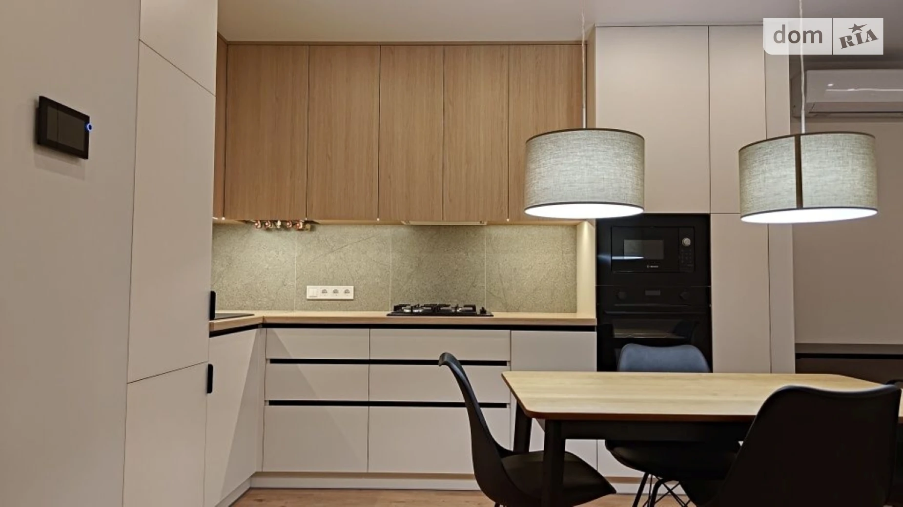 Сдается в аренду 1-комнатная квартира 50 кв. м в Львове, ул. Стрыйская, 45 - фото 2