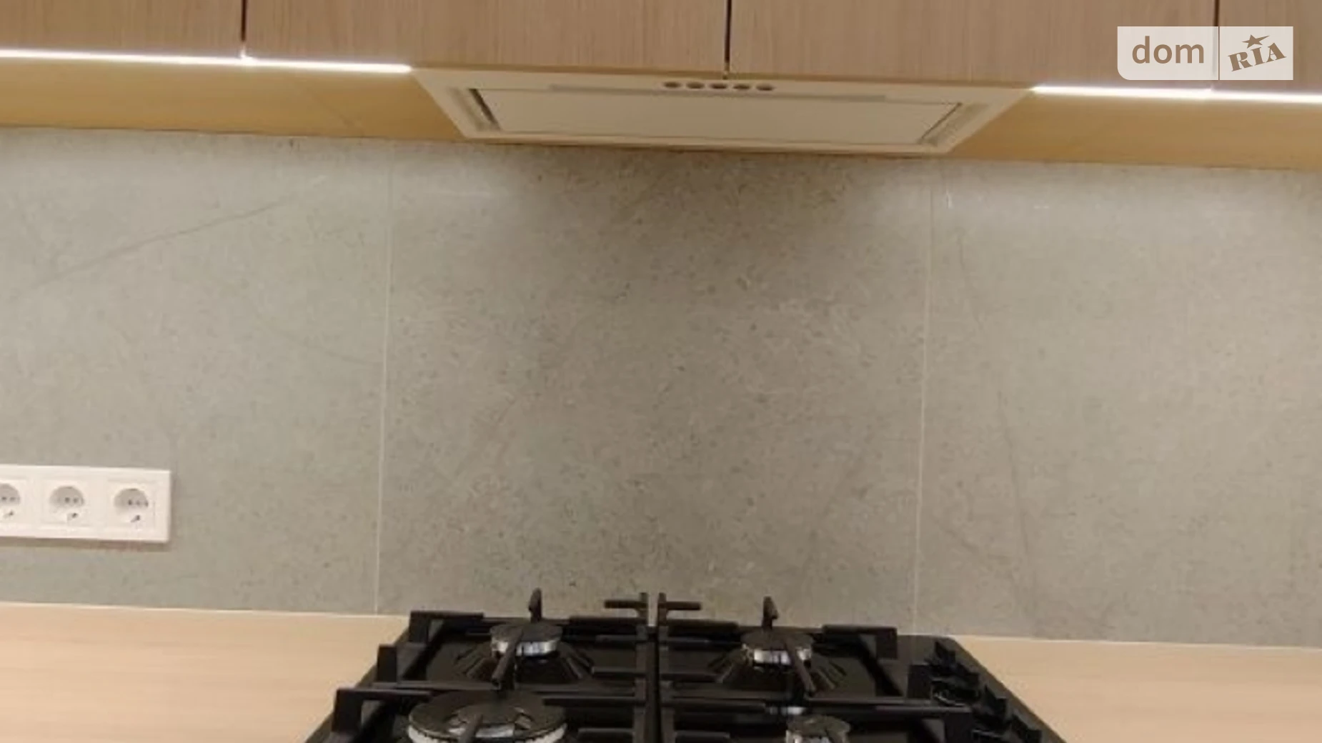 Сдается в аренду 1-комнатная квартира 50 кв. м в Львове, ул. Стрыйская, 45 - фото 5