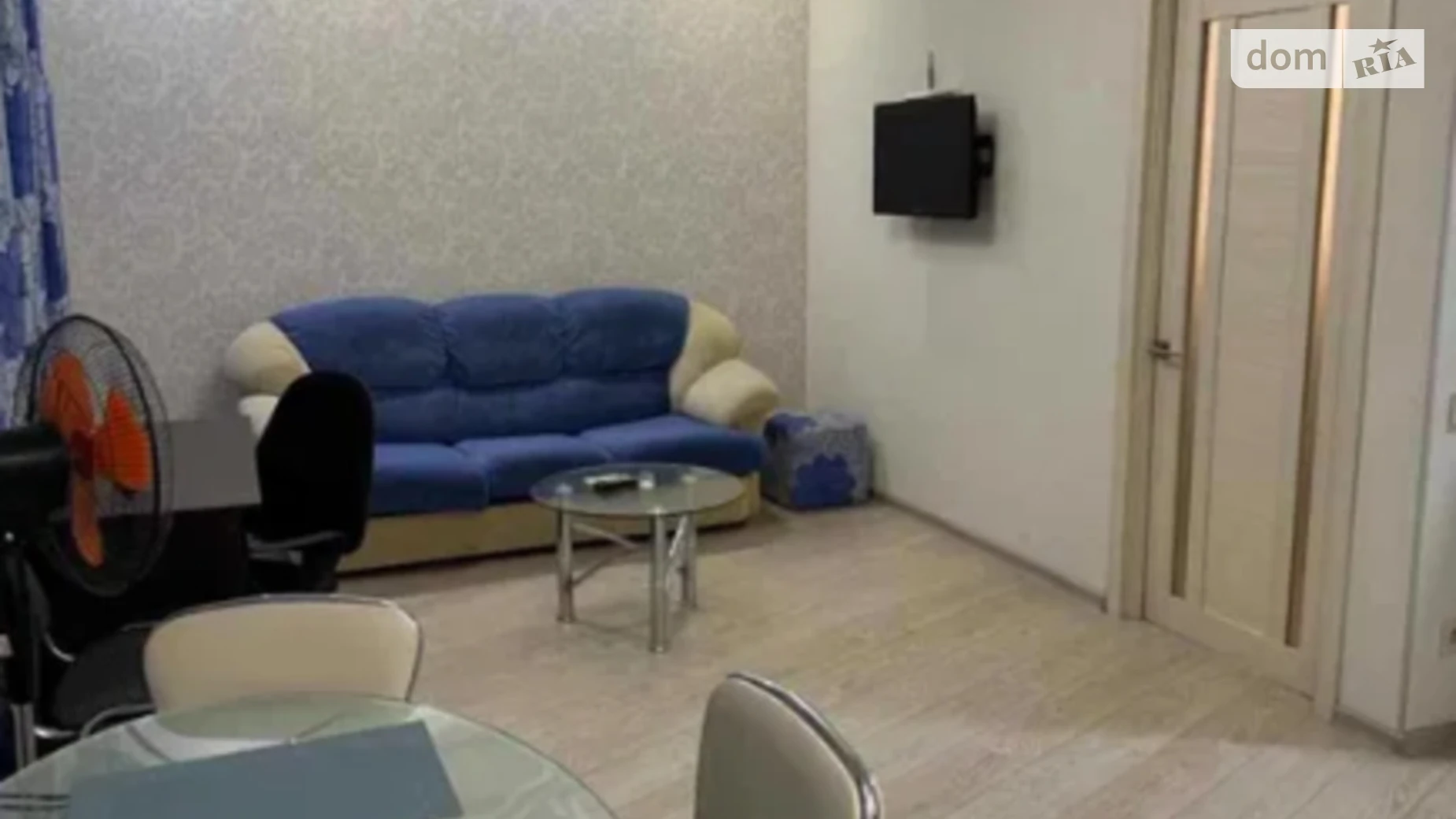 Продается 2-комнатная квартира 41 кв. м в Харькове, ул. Отакара Яроша, 27 - фото 3