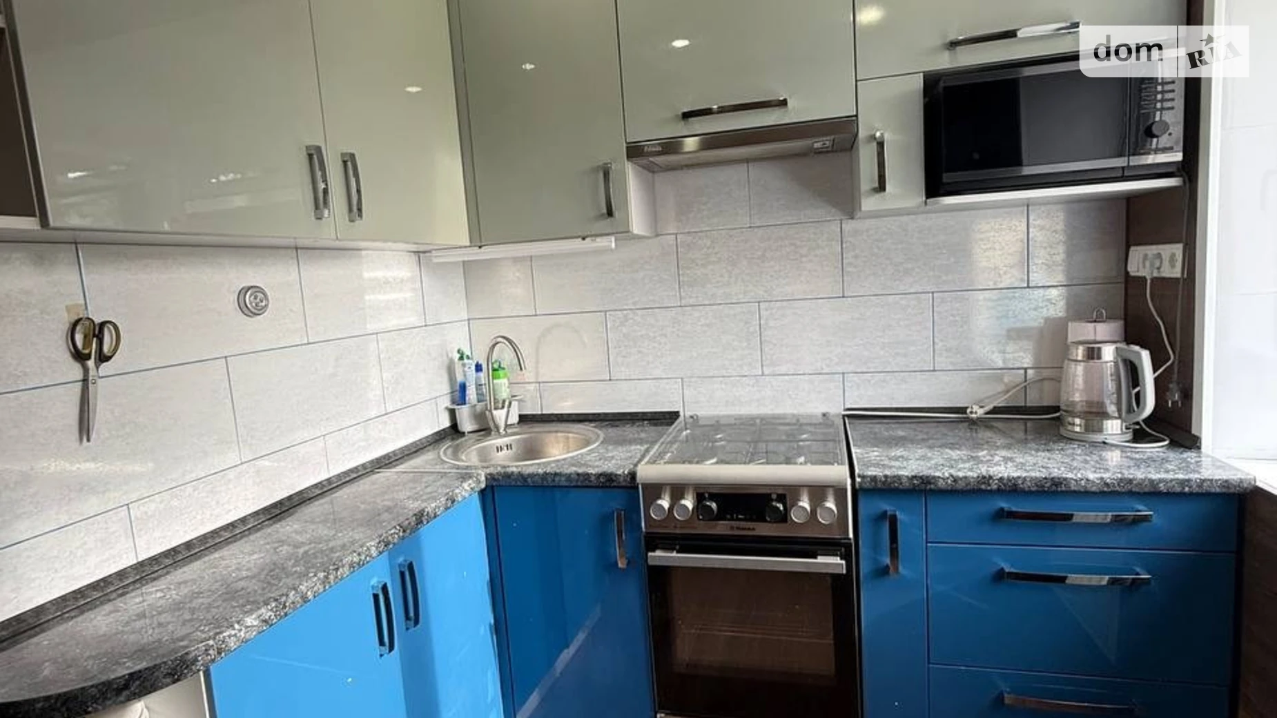 Продается 3-комнатная квартира 59.7 кв. м в Днепре, ул. Энергетическая, 18 - фото 2