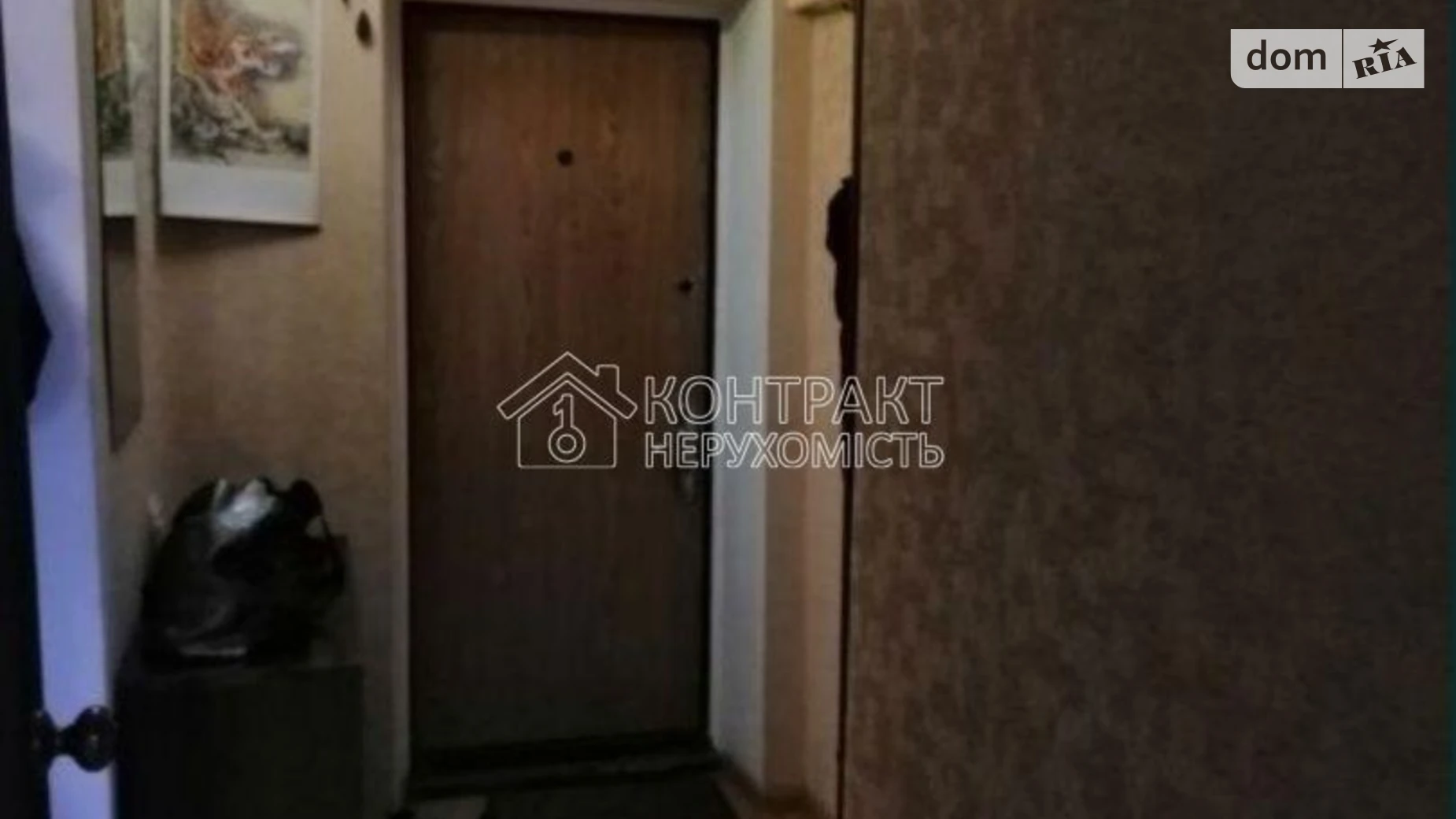 Сдается в аренду 1-комнатная квартира 30 кв. м в Харькове, ул. Защитников Неба(Тобольская), 52 - фото 4