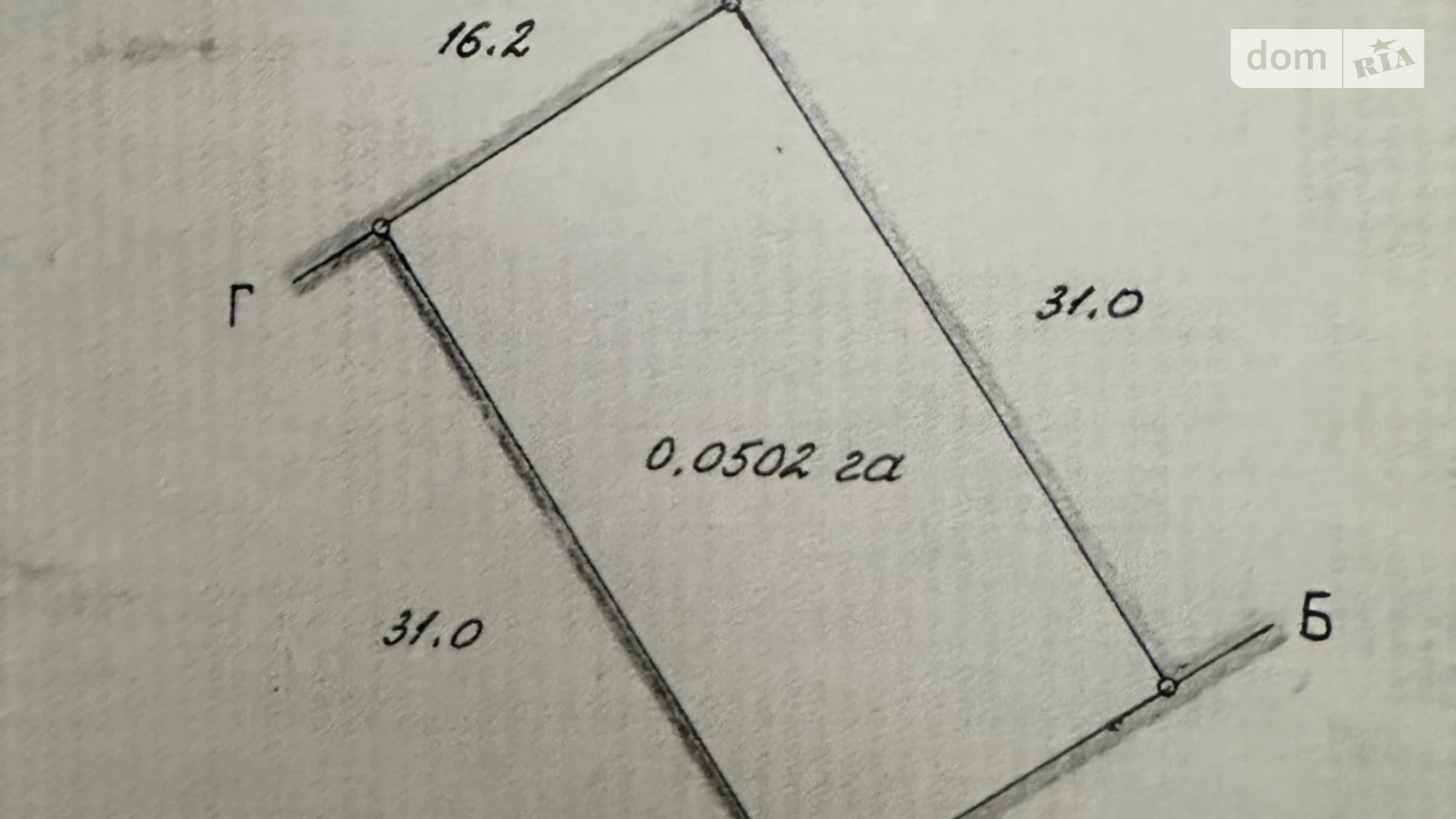 Продается земельный участок 5 соток в Винницкой области, цена: 5500 $ - фото 2