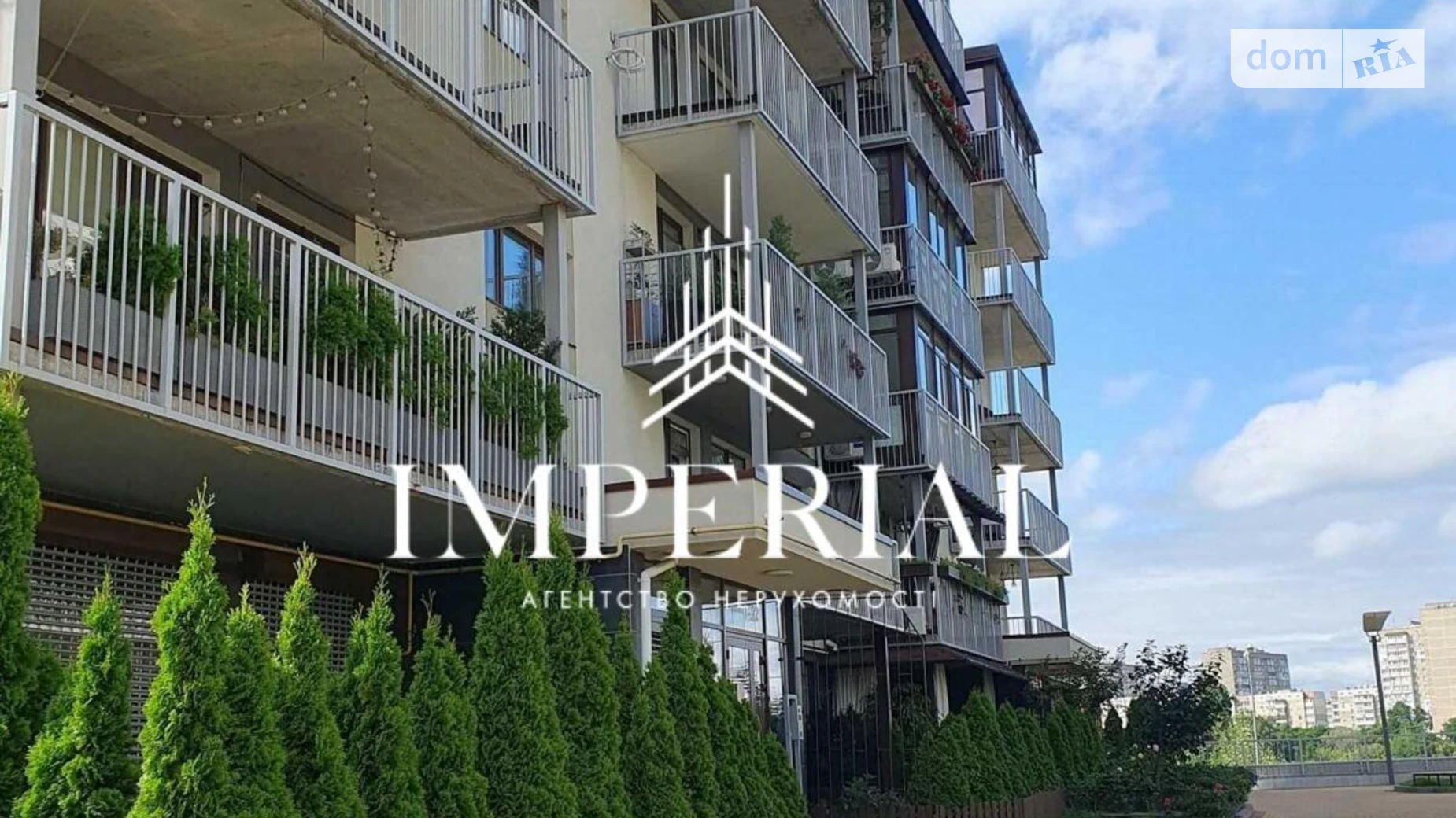 Сдается в аренду 1-комнатная квартира 55 кв. м в Киеве, ул. Сергeя Данченко, 18 - фото 2