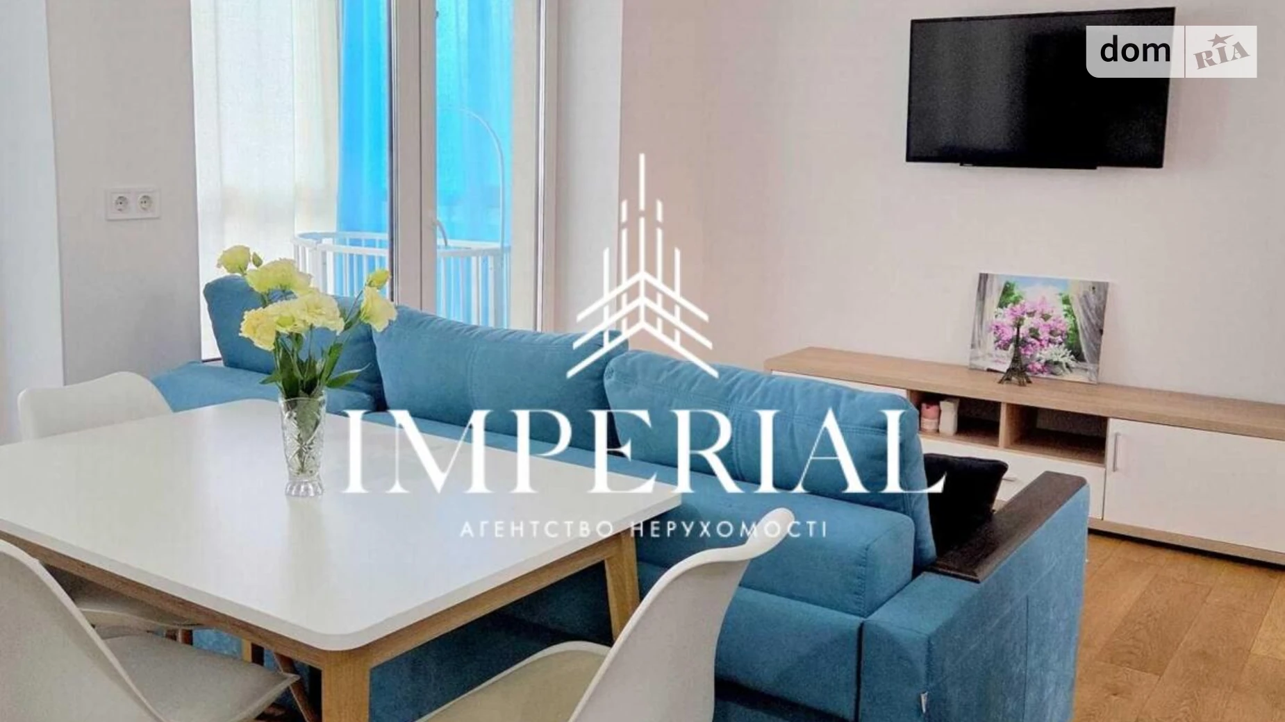 Сдается в аренду 1-комнатная квартира 55 кв. м в Киеве, ул. Сергeя Данченко, 18 - фото 3