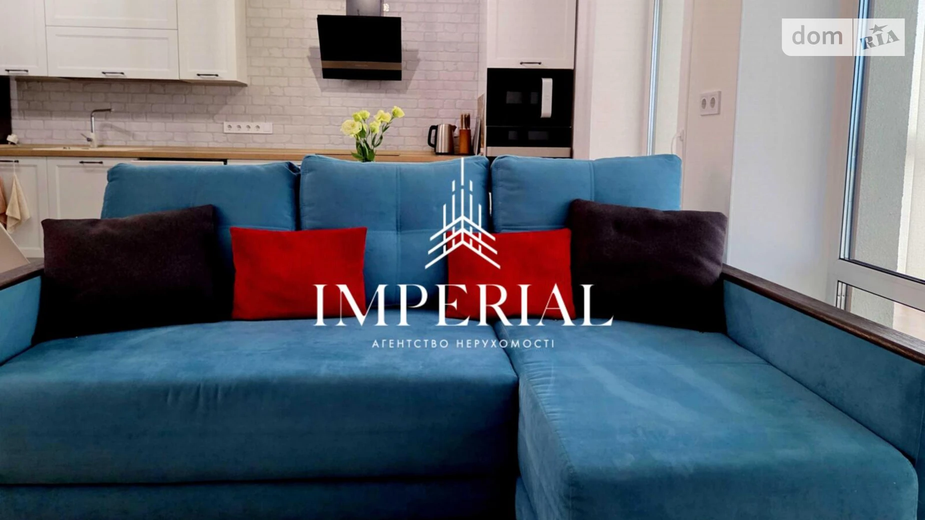 Сдается в аренду 1-комнатная квартира 55 кв. м в Киеве, ул. Сергeя Данченко, 18 - фото 5