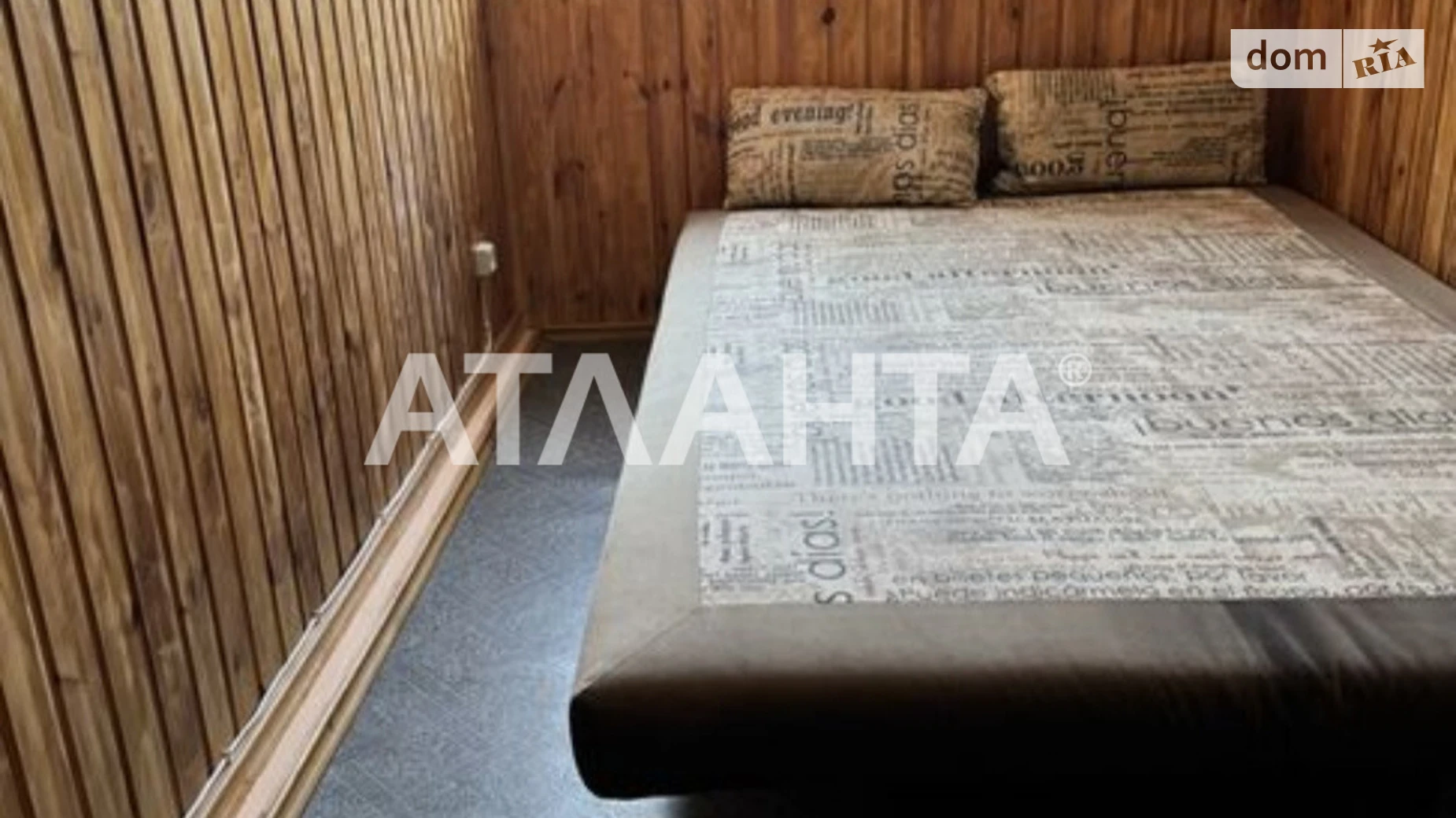 вул. Морська Нова Дофінівка, цена: 75000 $ - фото 4